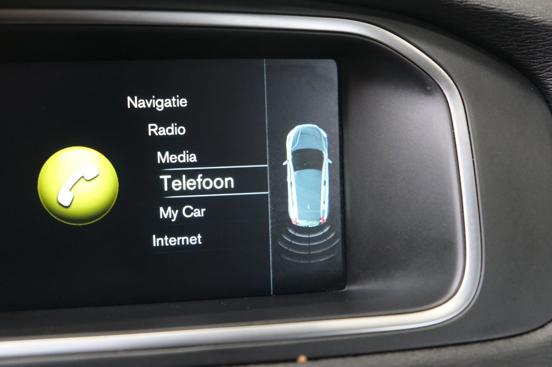 Volvo V40 2.0 T3 Nordic (2016), foto 26