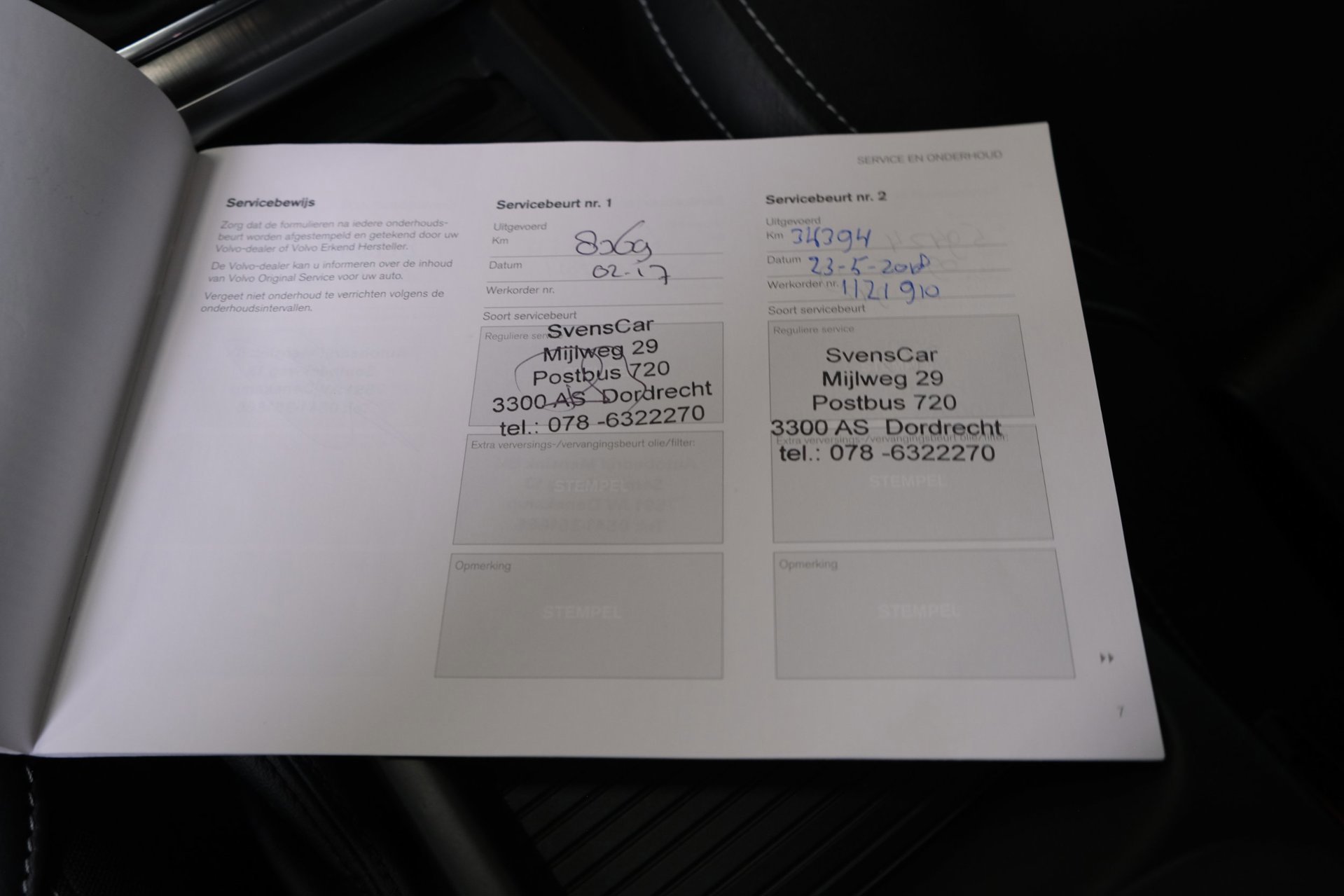 Volvo V40 2.0 T3 Nordic (2016), foto 36