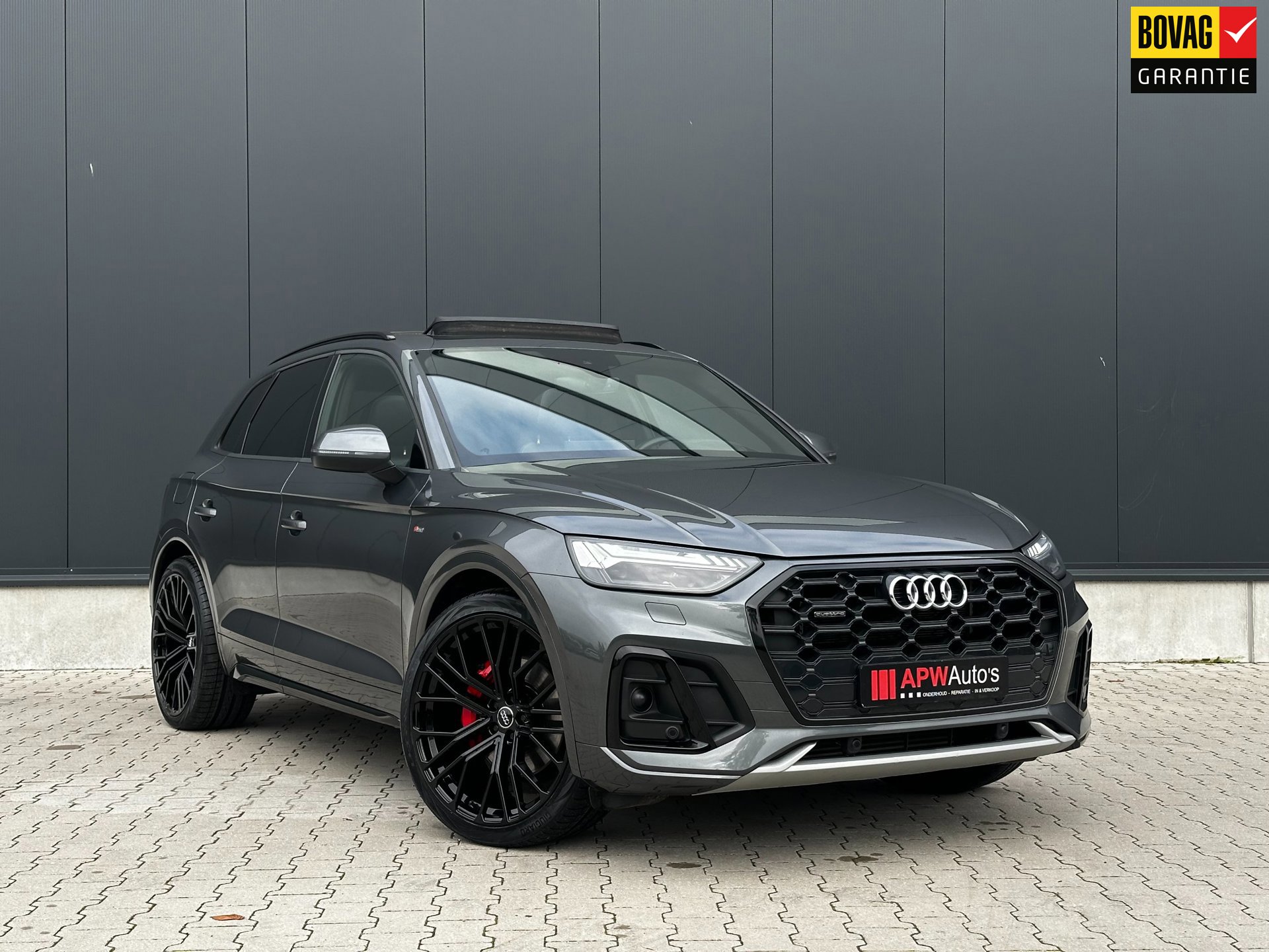 Audi Q5 50 TFSI e S-line (2023)