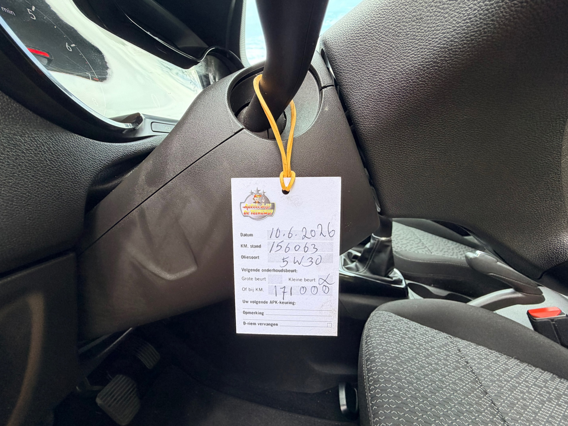 Opel Crossland X 1.2 Turbo Online Edition (2018), foto 24