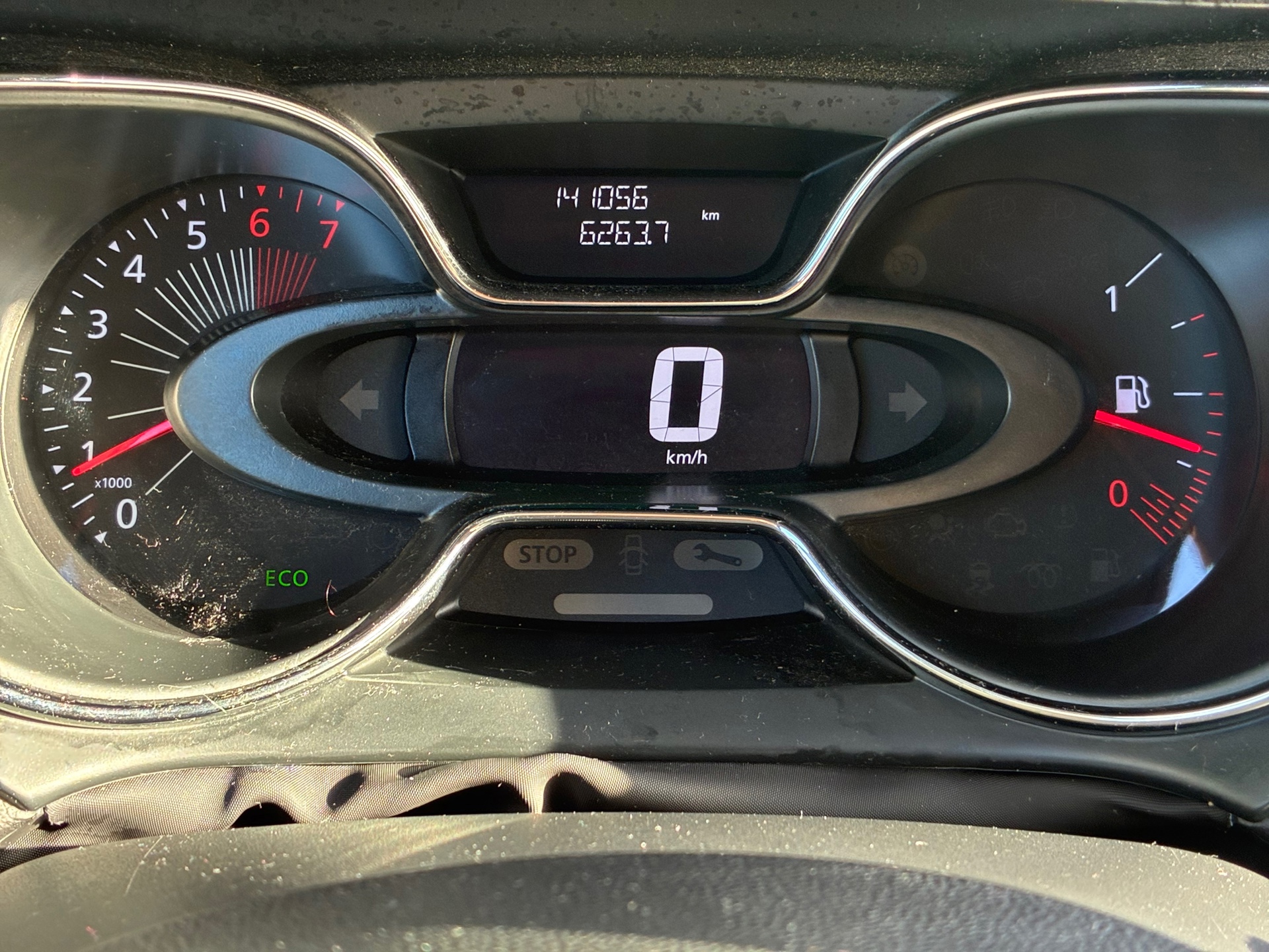 Renault Captur 1.2 TCe Dynamique (2017), foto 16