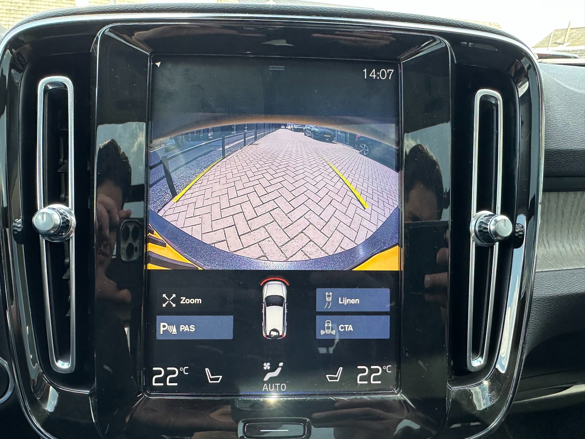 Volvo XC40 2.0 T4 Inscription (2019), foto 23