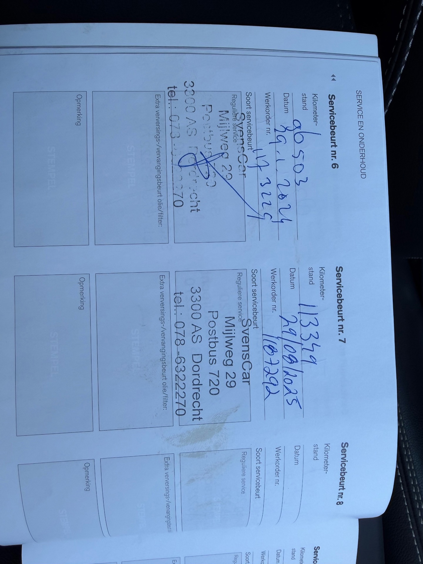 Volvo S60 2.0 T4 Polar (2018), foto 22