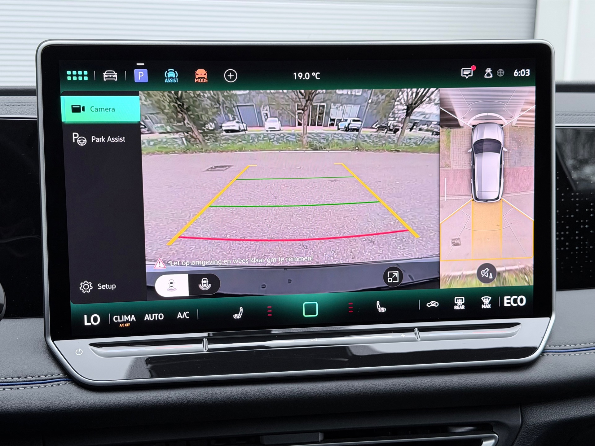 Volkswagen Tiguan 1.5 eHybrid R-Line (2025), foto 23