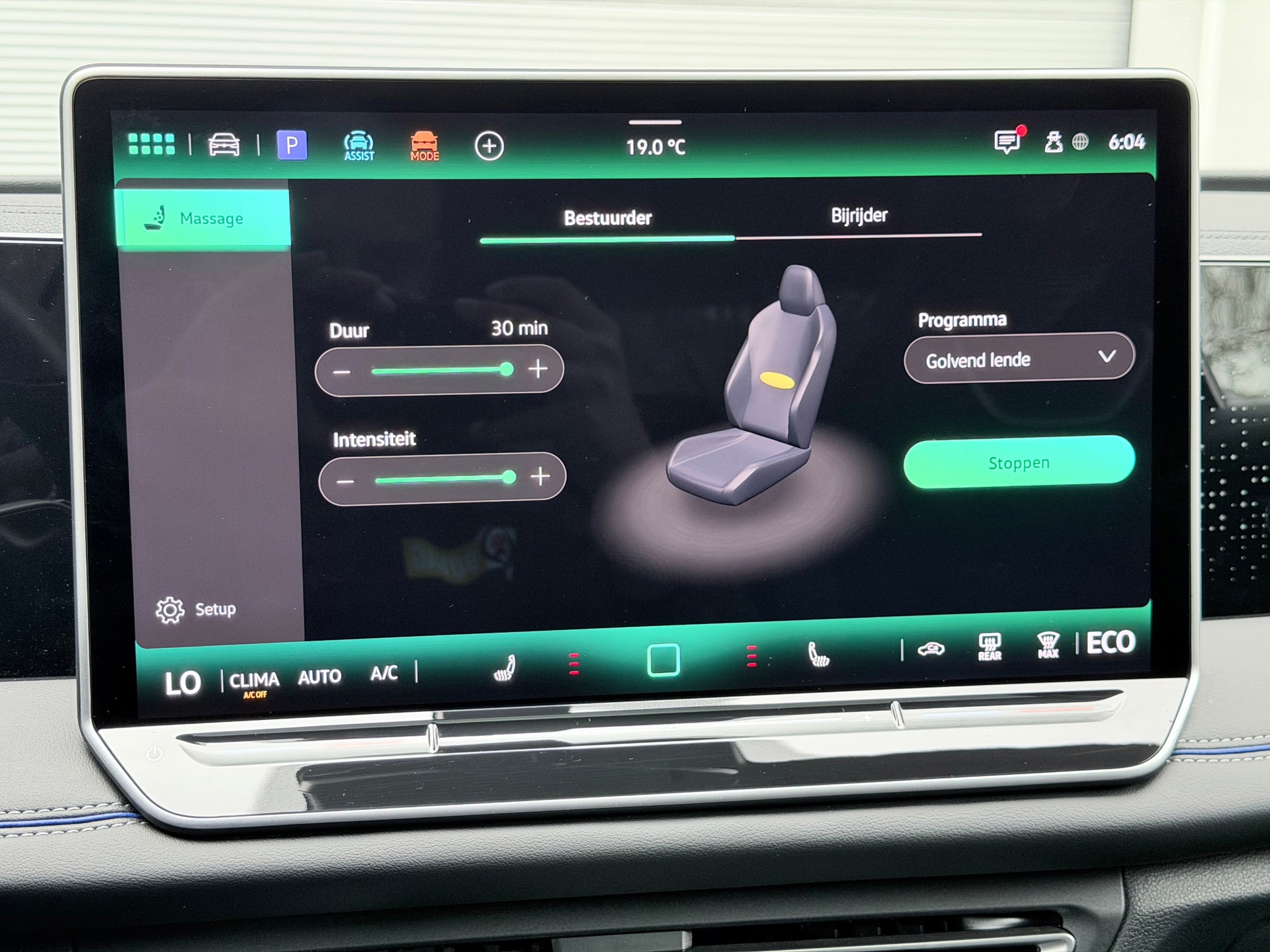 Volkswagen Tiguan 1.5 eHybrid R-Line (2025), foto 26