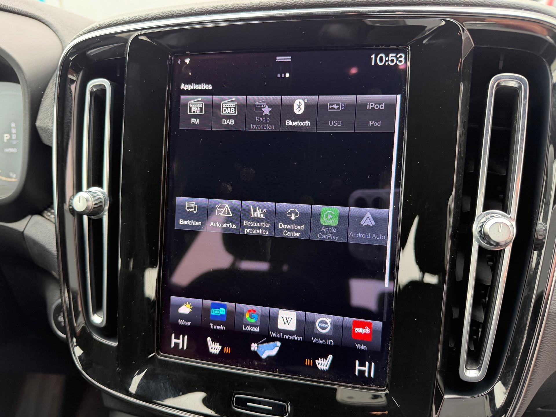 Volvo XC40 1.5 T4 Recharge R-Design (2021), foto 20