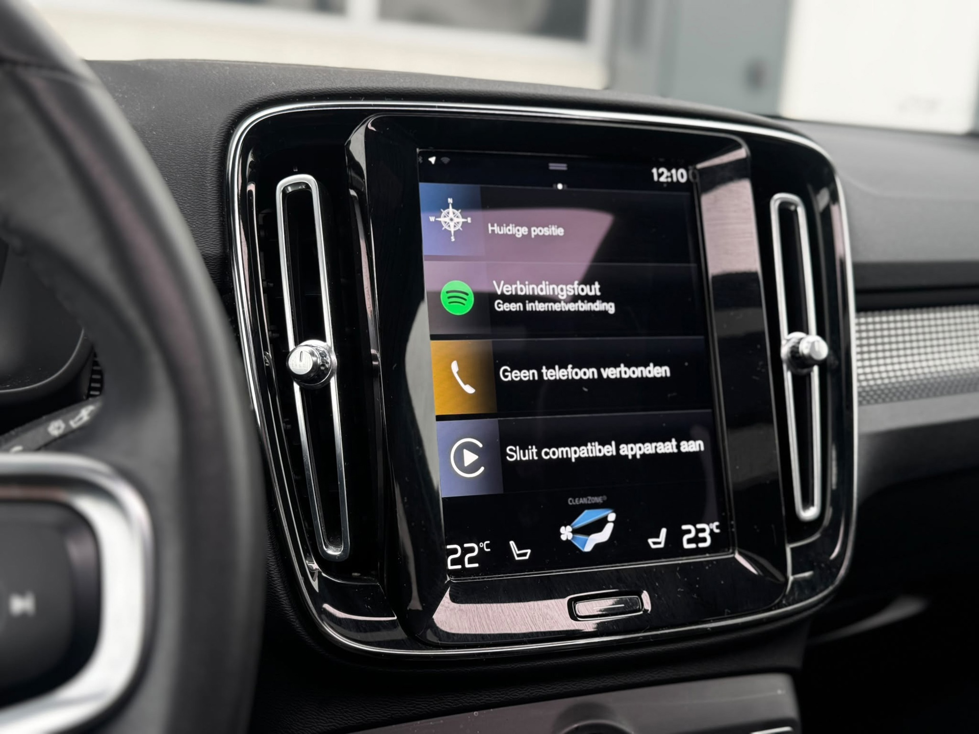 Volvo XC40 1.5 T4 Recharge Inscription Expression (2022), foto 18