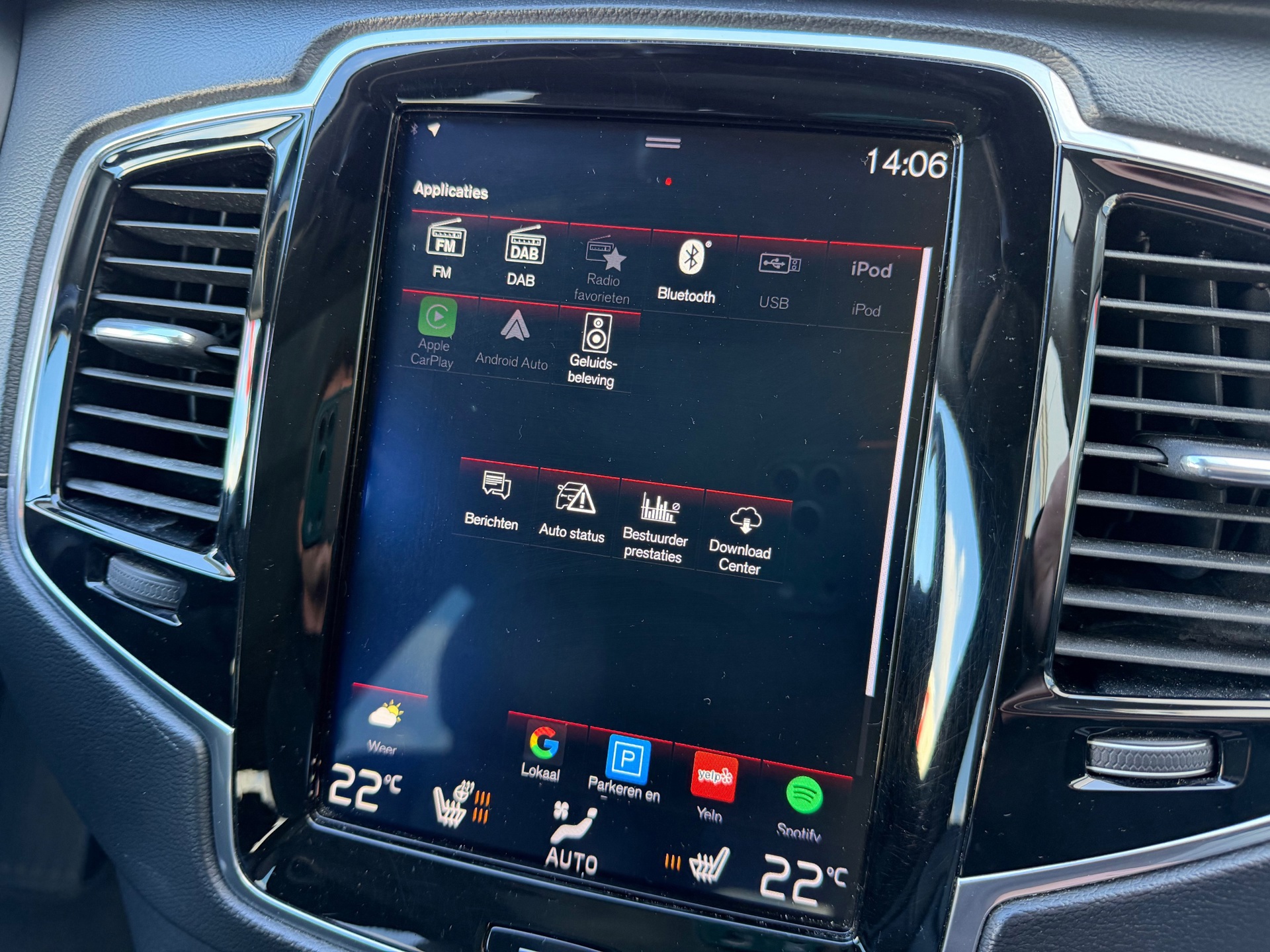 Volvo XC90 2.0 T8 Twin Engine AWD Inscription (2019), foto 25