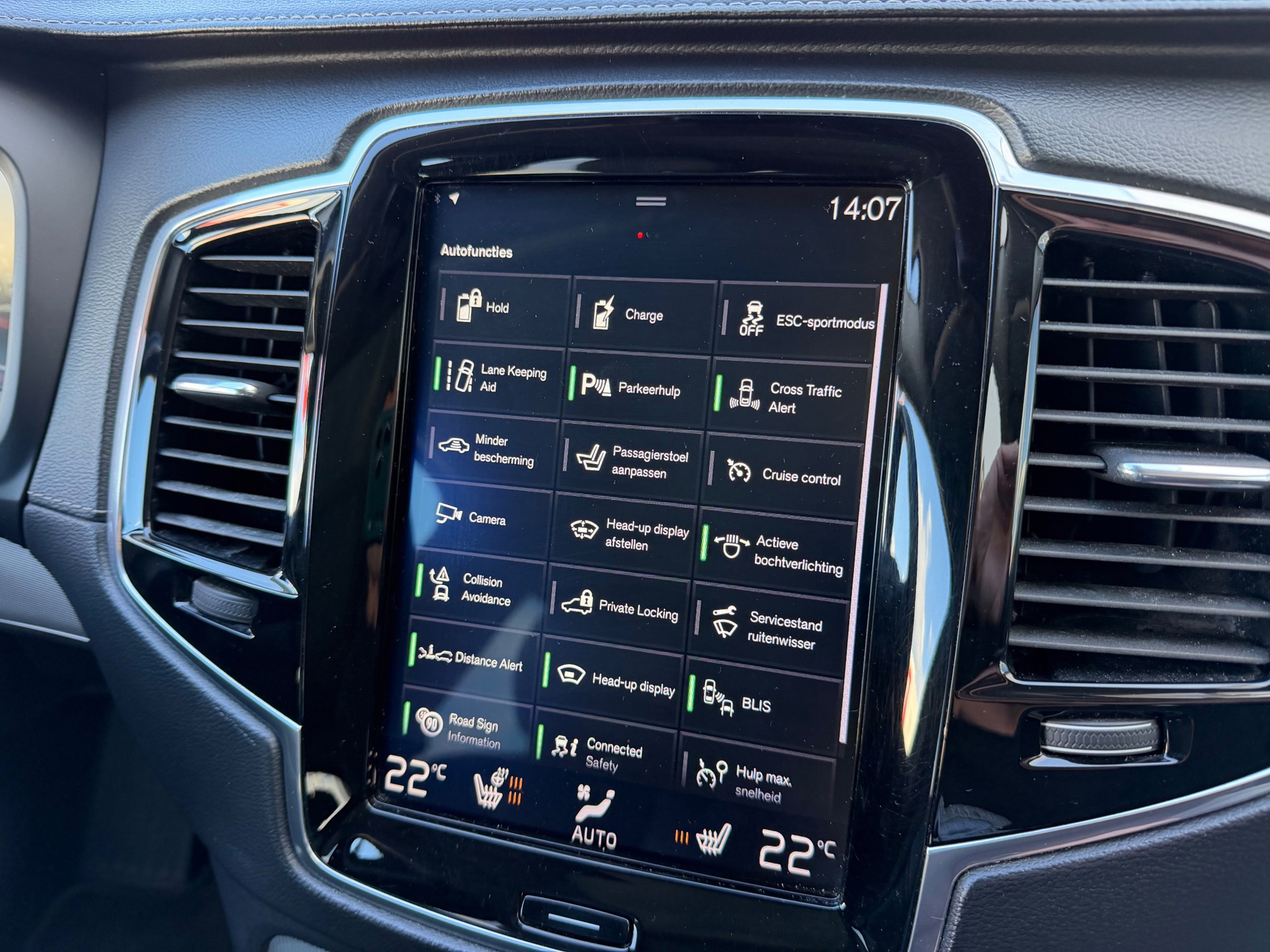 Volvo XC90 2.0 T8 Twin Engine AWD Inscription (2019), foto 26