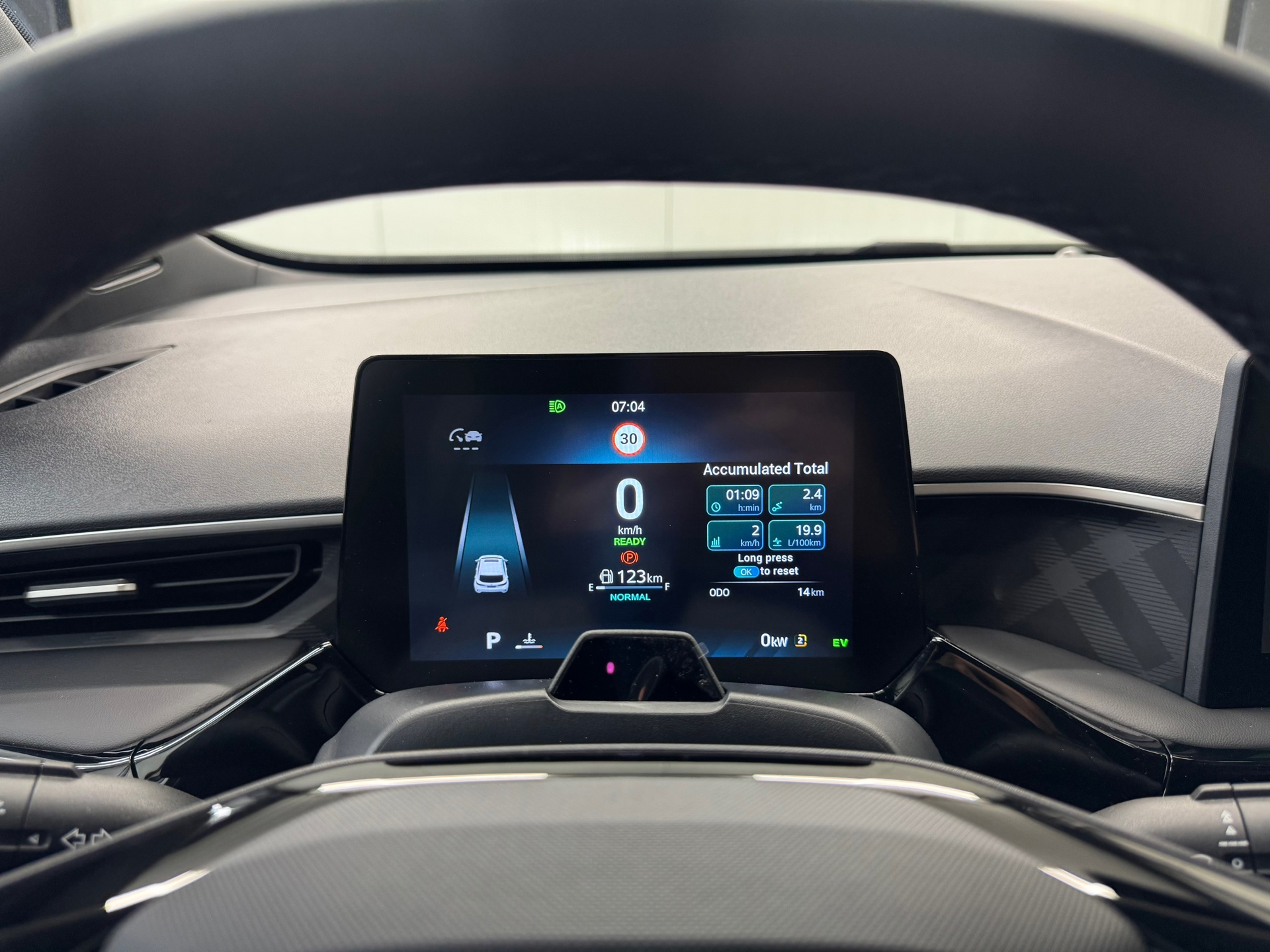 MG MG3 Hybrid+ 1.5 Hybrid (2026), foto 11