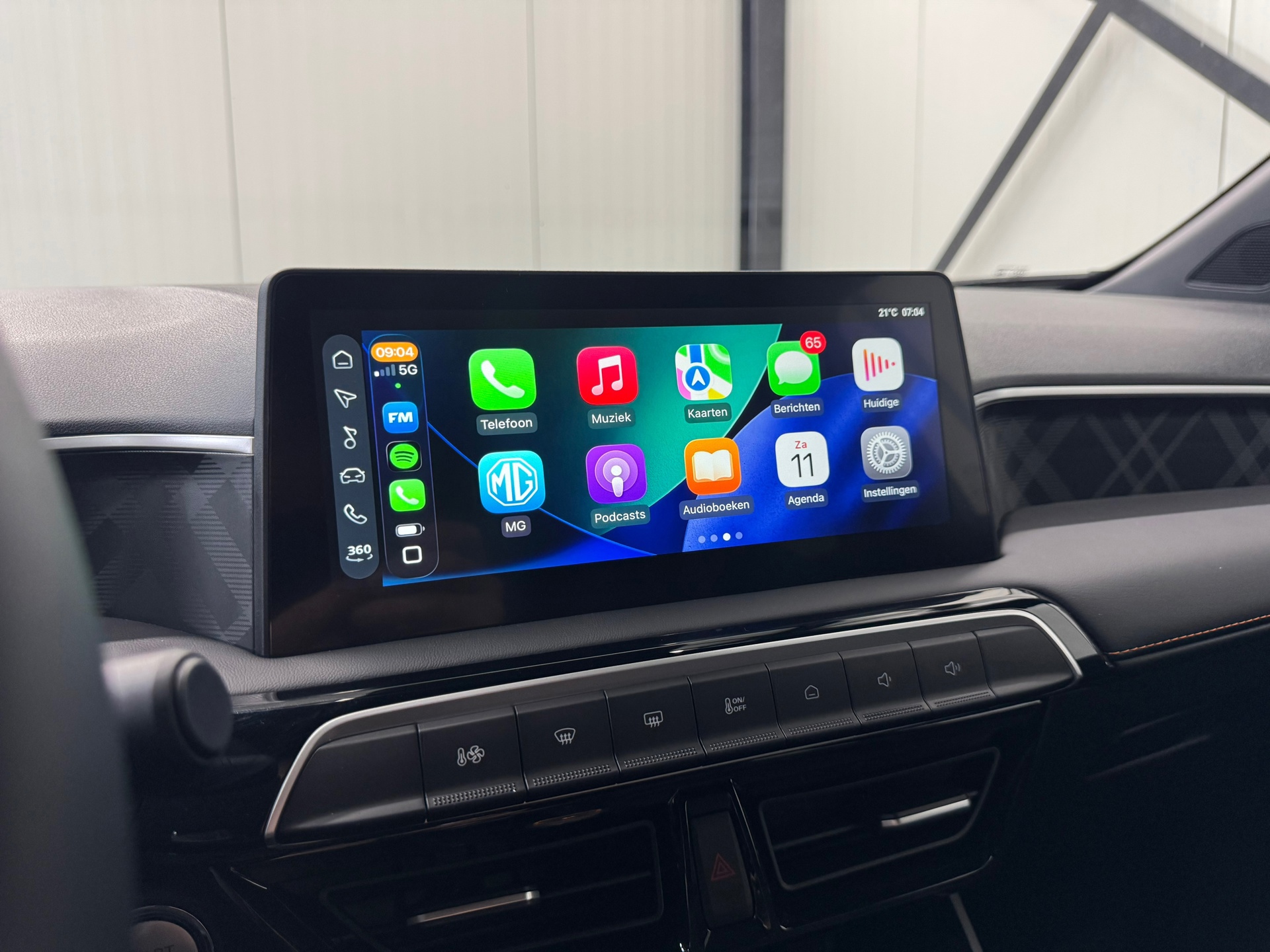 MG MG3 Hybrid+ 1.5 Hybrid (2026), foto 12