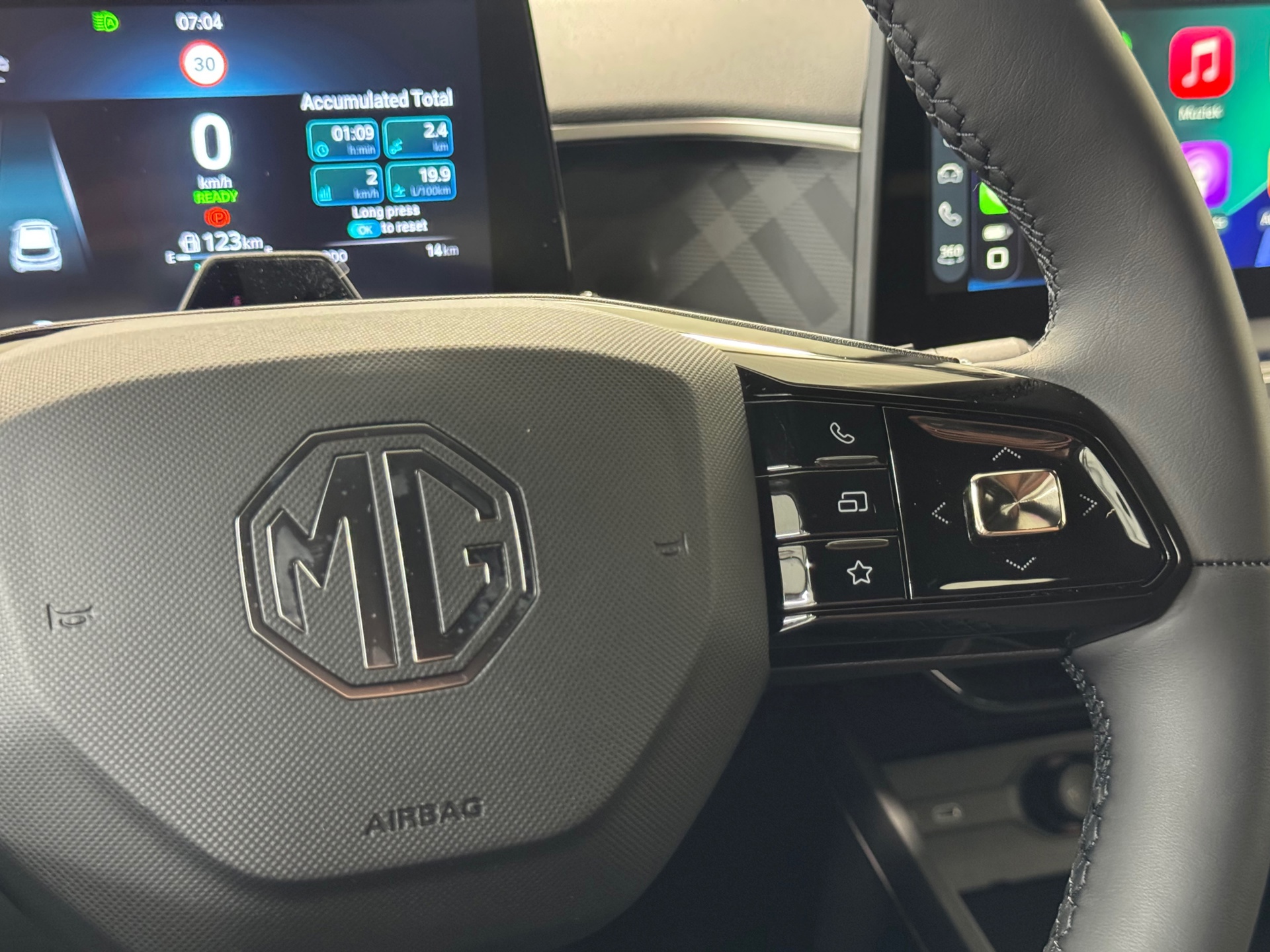 MG MG3 Hybrid+ 1.5 Hybrid (2026), foto 22