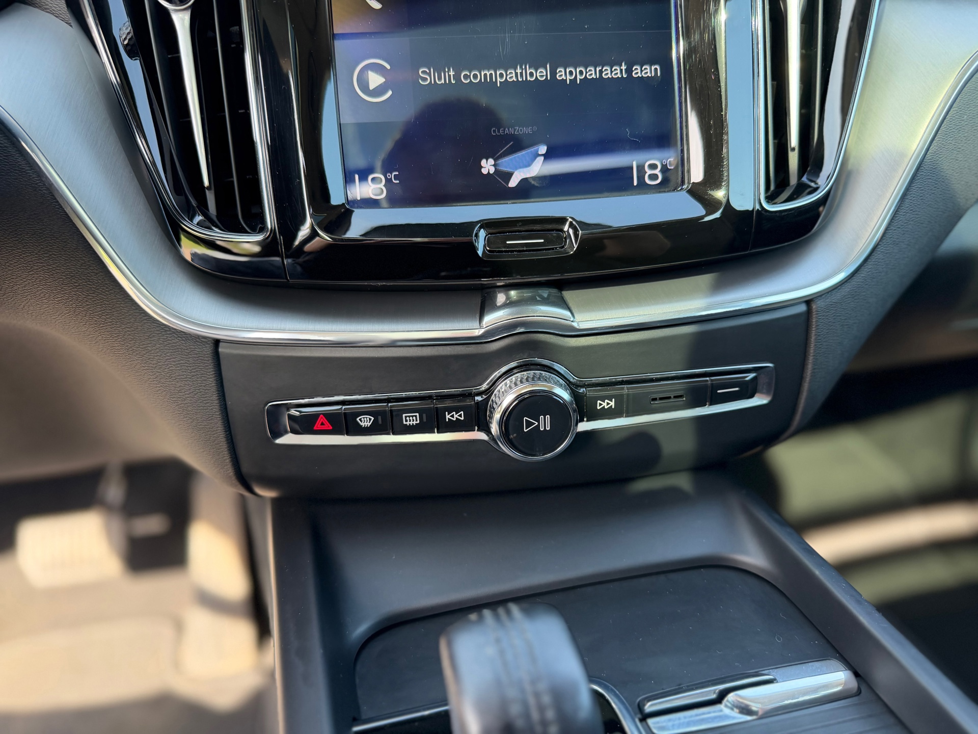 Volvo XC60 2.0 T8 Twin Engine AWD Momentum Pro (2020), foto 13