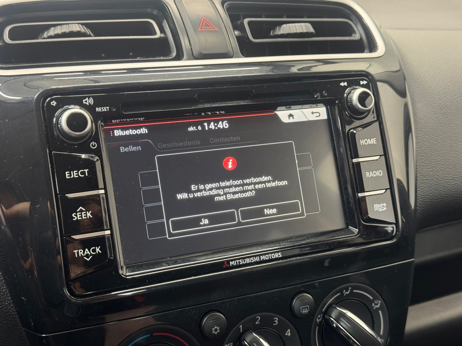 Mitsubishi Space Star 1.2 Instyle (2020), foto 14