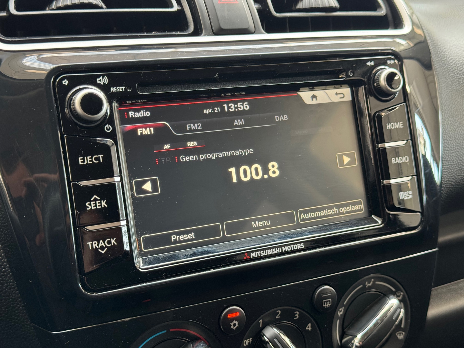 Mitsubishi Space Star 1.2 Instyle (2020), foto 15