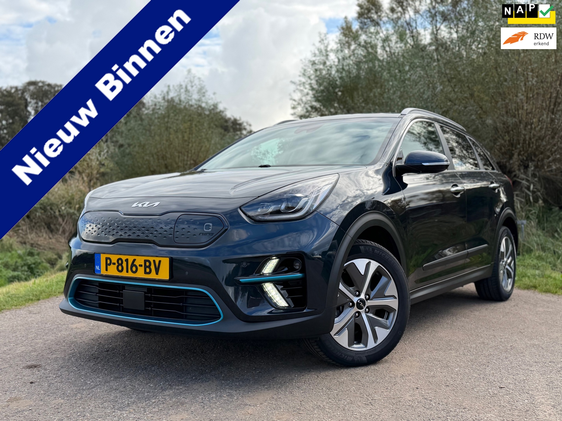 Kia E-Niro ExecutiveLine 64 kWh (2022), foto 1