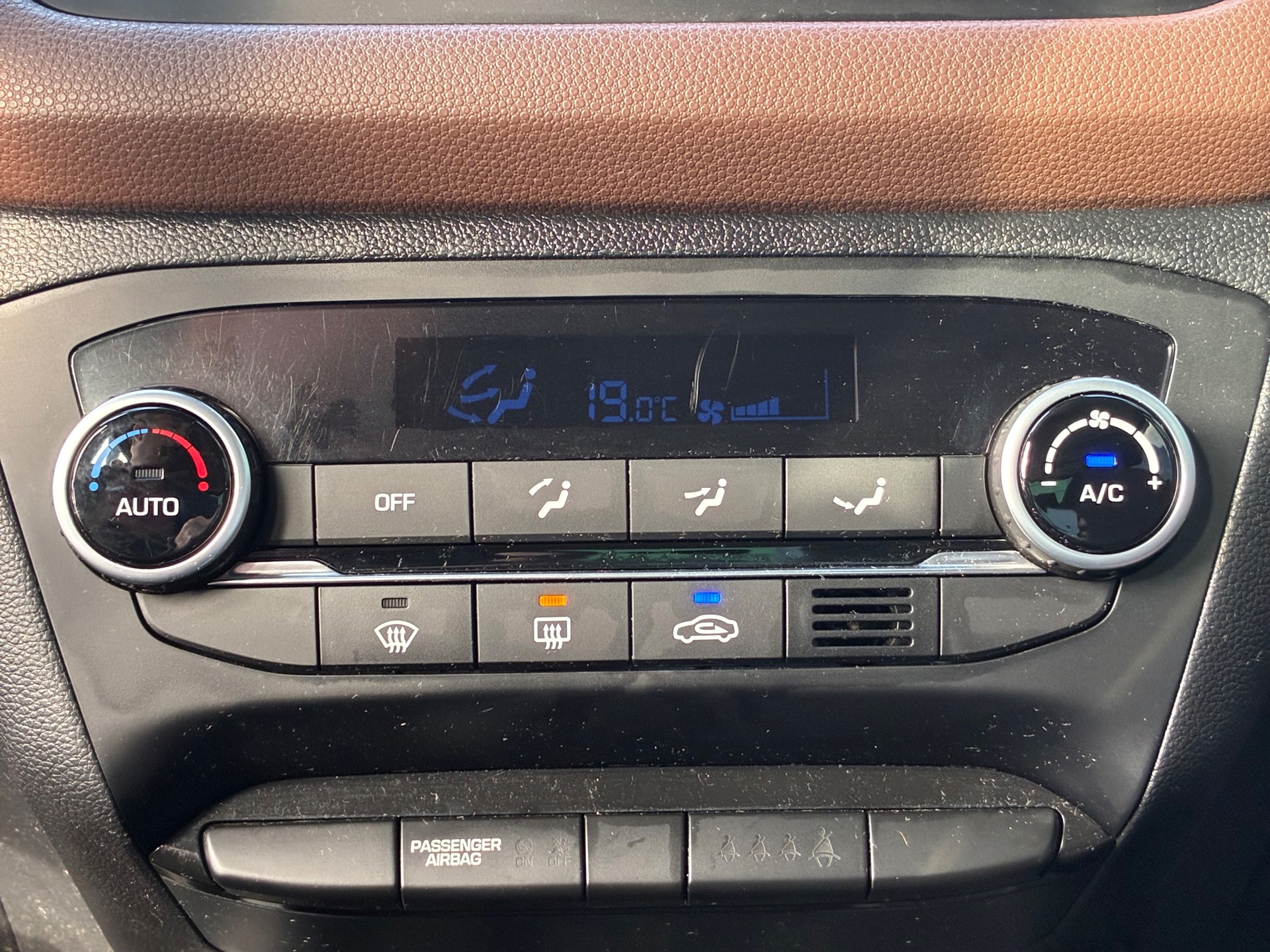 Hyundai i20 1.2 HP i-Motion Comfort (2016), foto 19