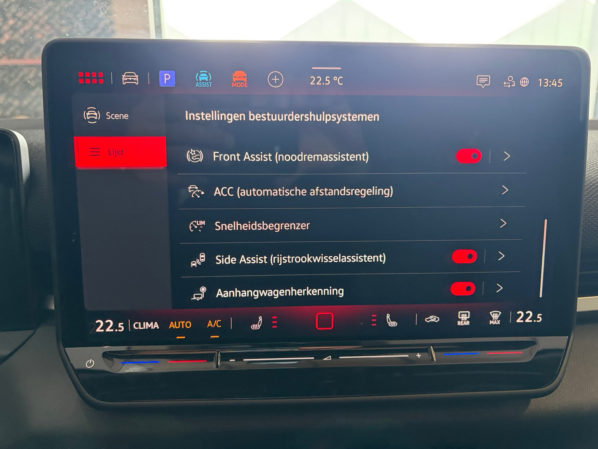 Volkswagen T-Roc 1.5 eTsi R-Line First Edition 2026 (2026), foto 24
