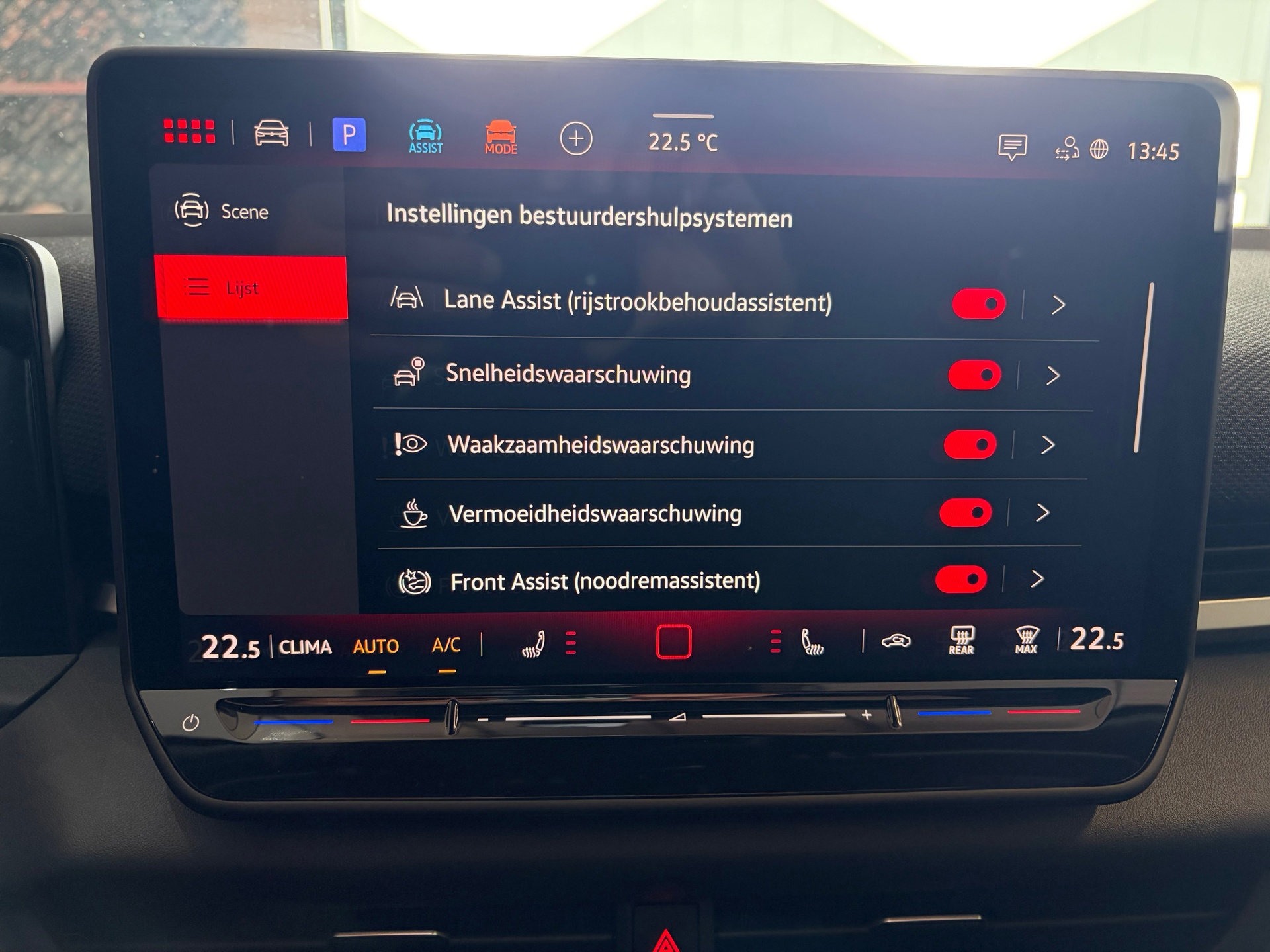 Volkswagen T-Roc 1.5 eTsi R-Line First Edition 2026 (2026), foto 25