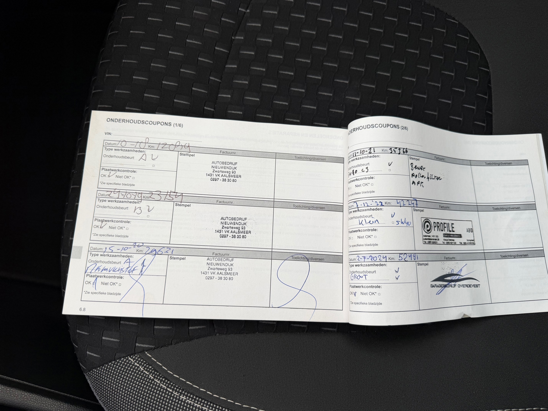 Renault Captur 0.9 TCe Intens (2017), foto 29