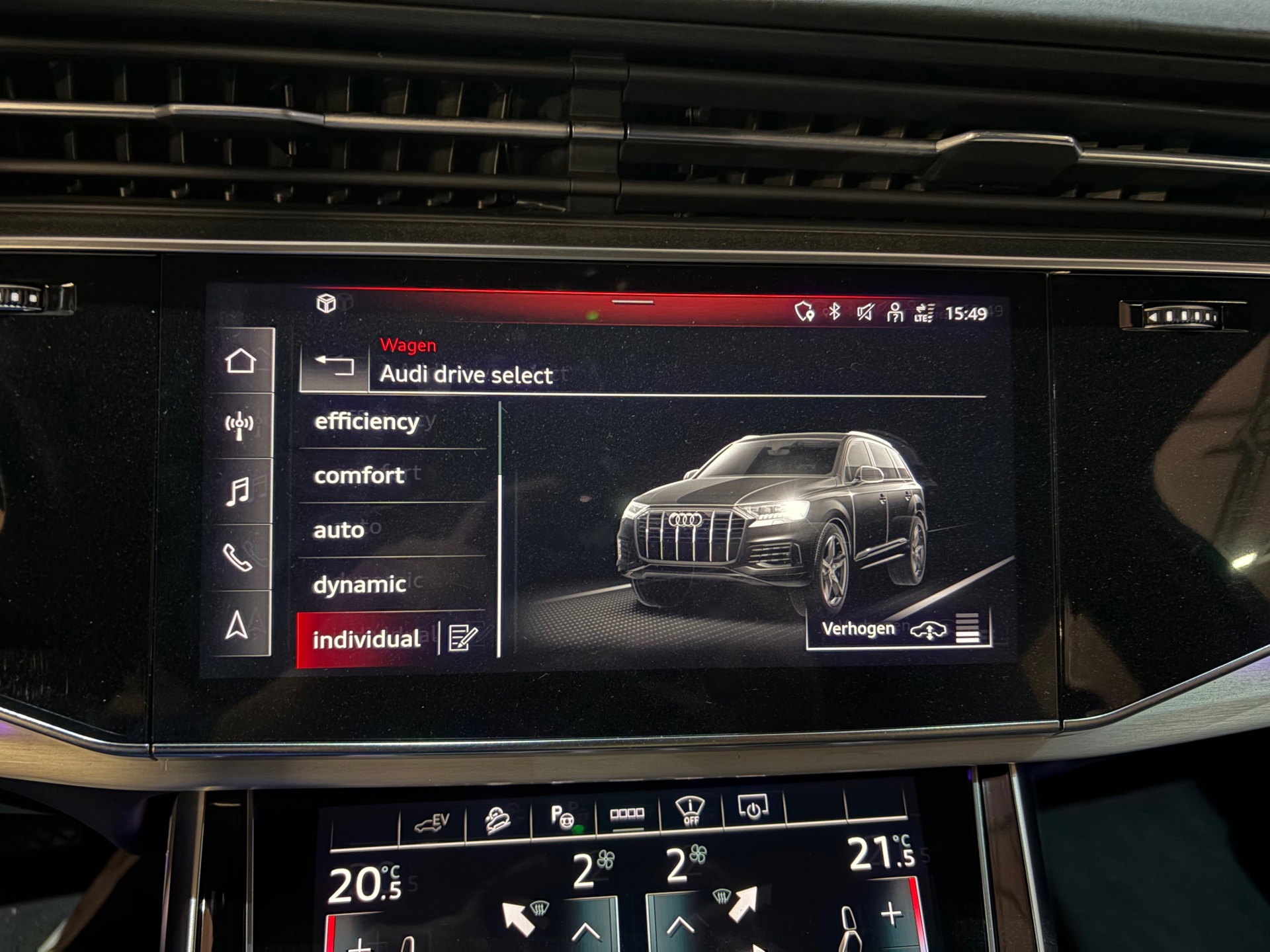 Audi Q7 60 TFSI e quattro Competition Panoroma dak RS (2021), foto 30