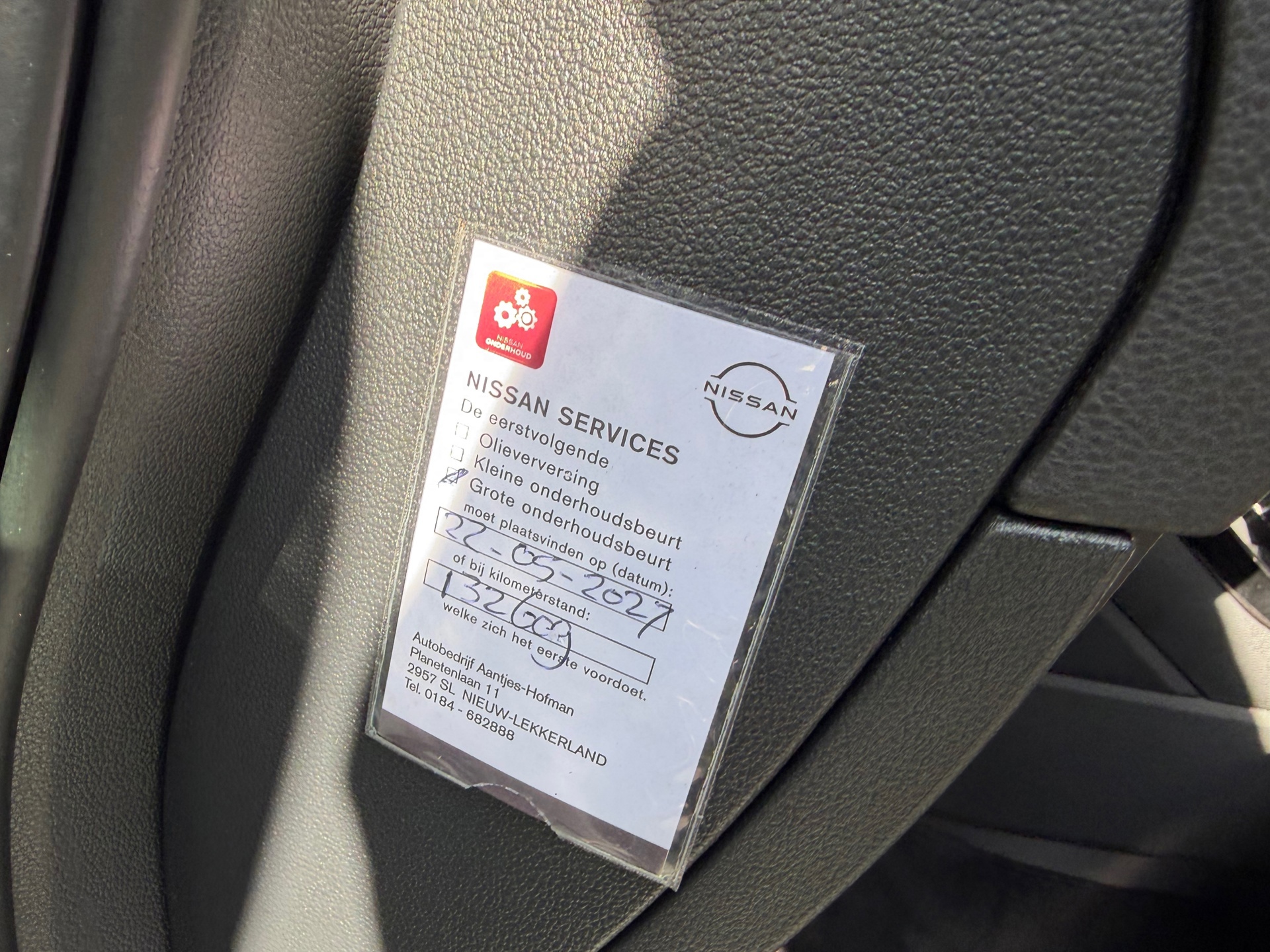 Volkswagen Touran 1.8 TSI R-Line (2016), foto 21