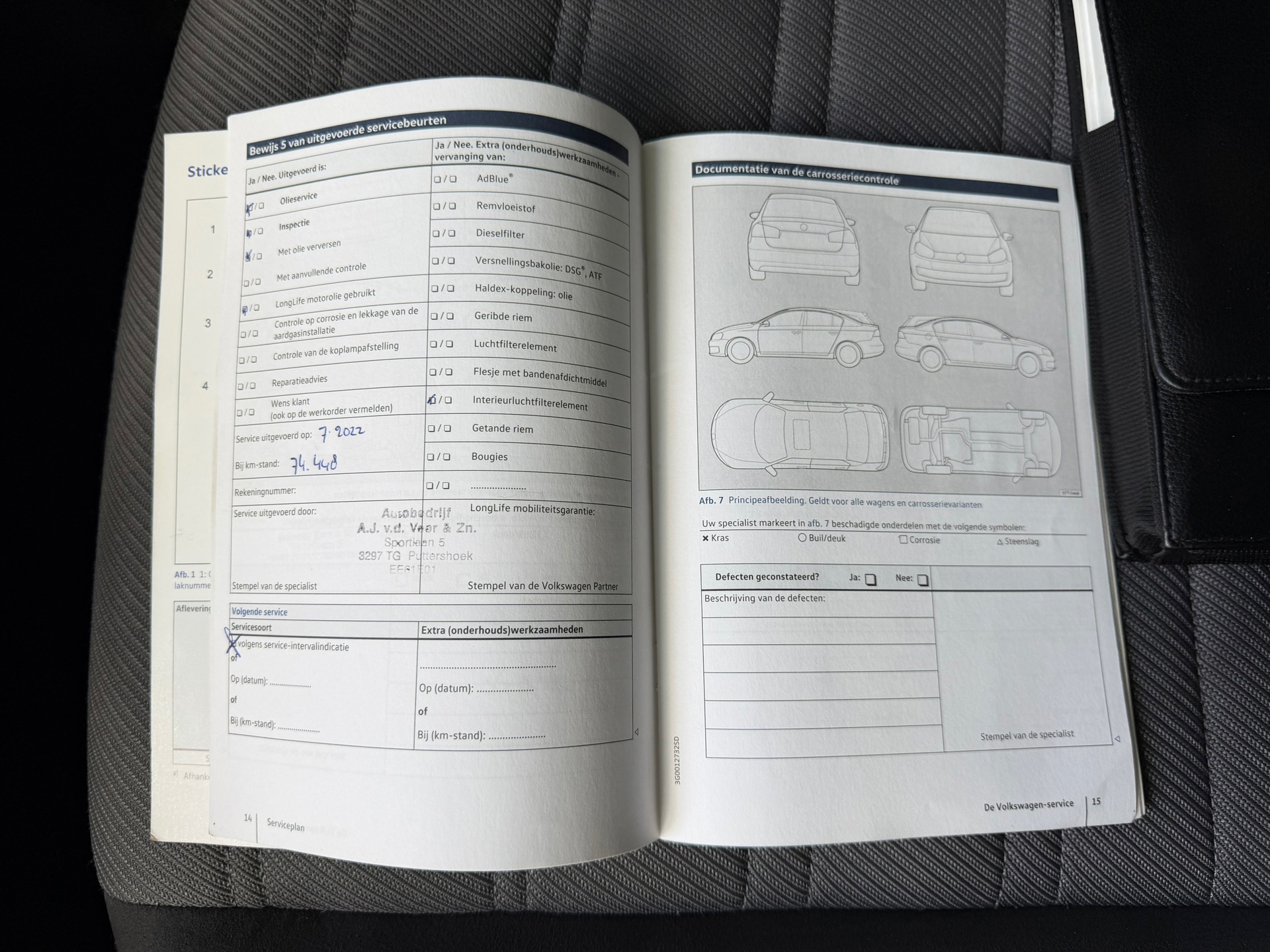 Volkswagen Touran 1.8 TSI R-Line (2016), foto 36