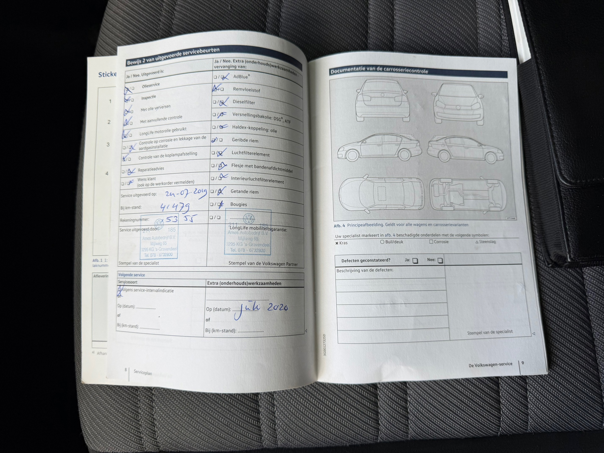 Volkswagen Touran 1.8 TSI R-Line (2016), foto 39