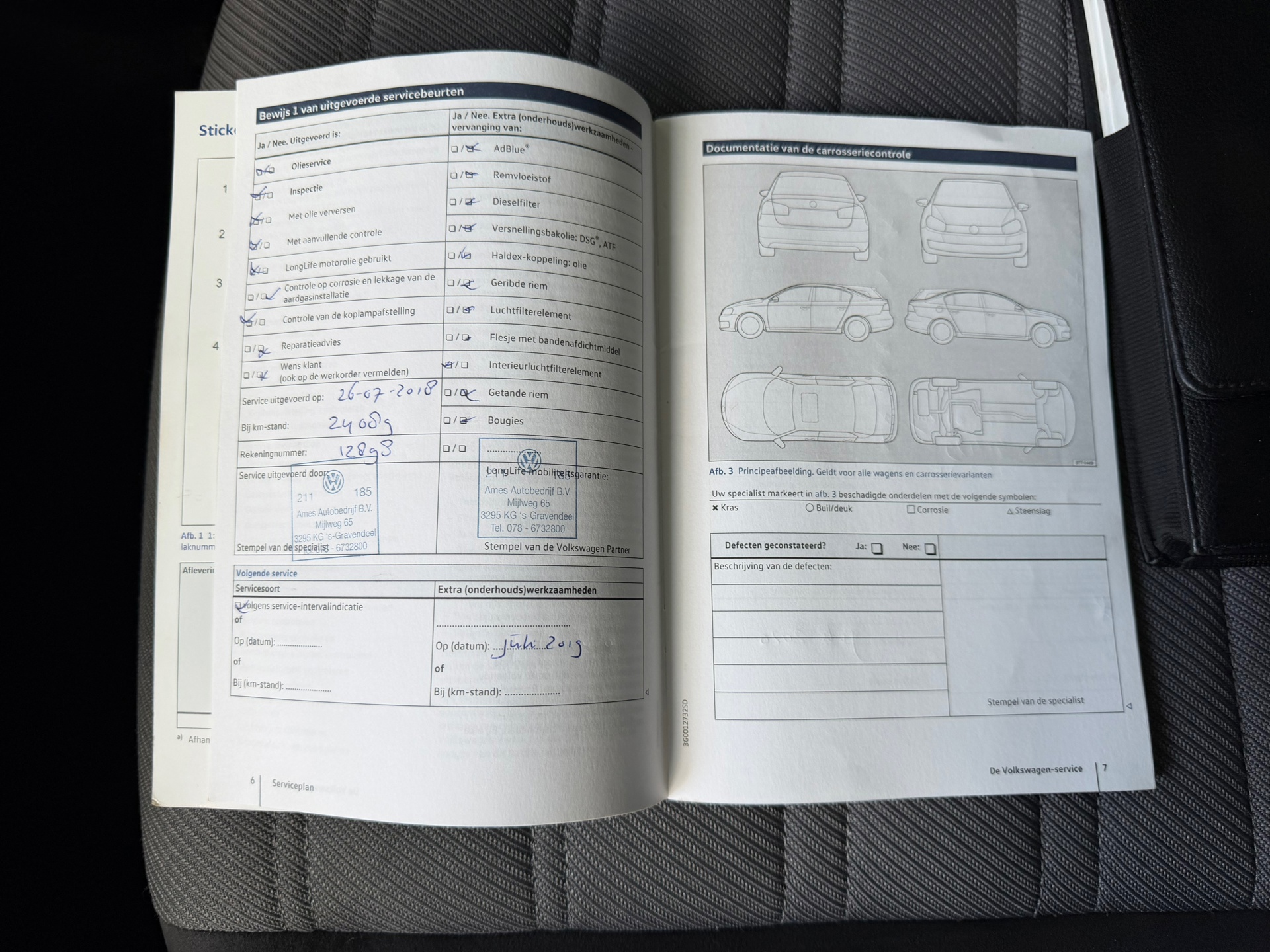 Volkswagen Touran 1.8 TSI R-Line (2016), foto 40