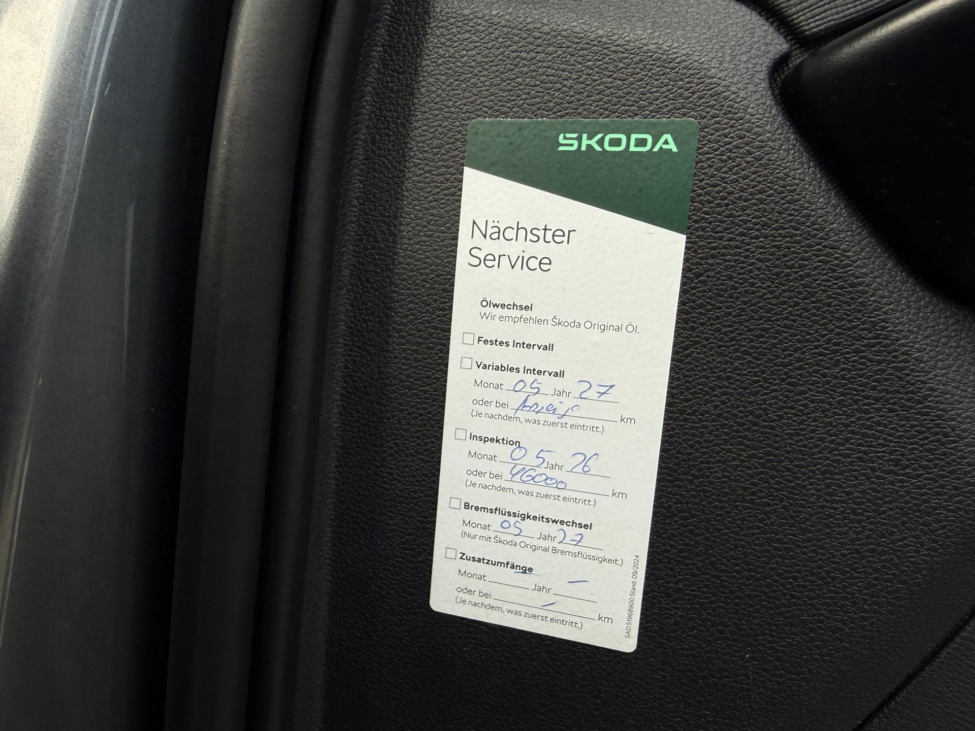 Skoda Kamiq 1.5 TSI Style Deal Business Edition (2023), foto 22