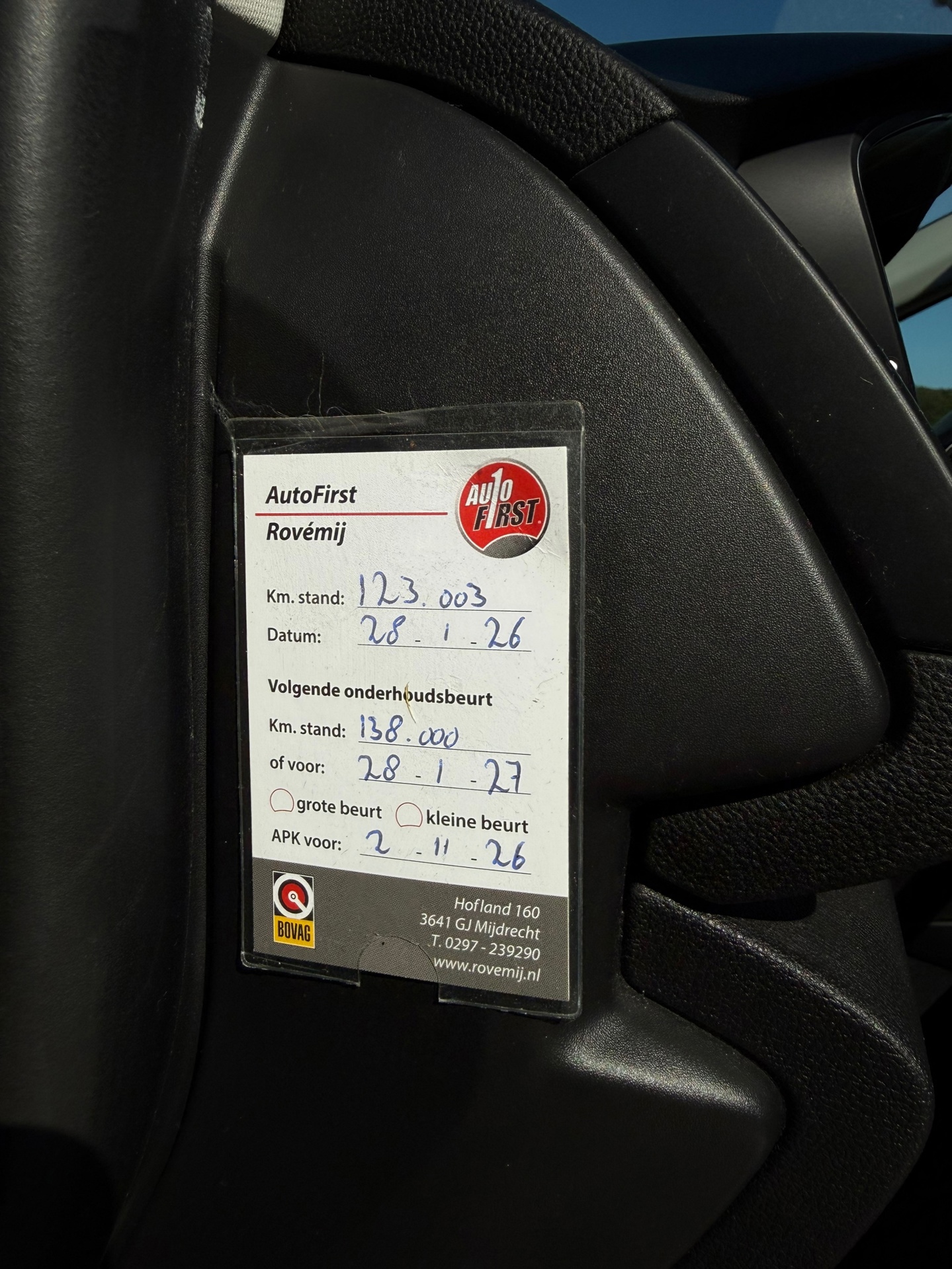 Renault Mégane Estate 1.2 TCe Zen (2017), foto 14