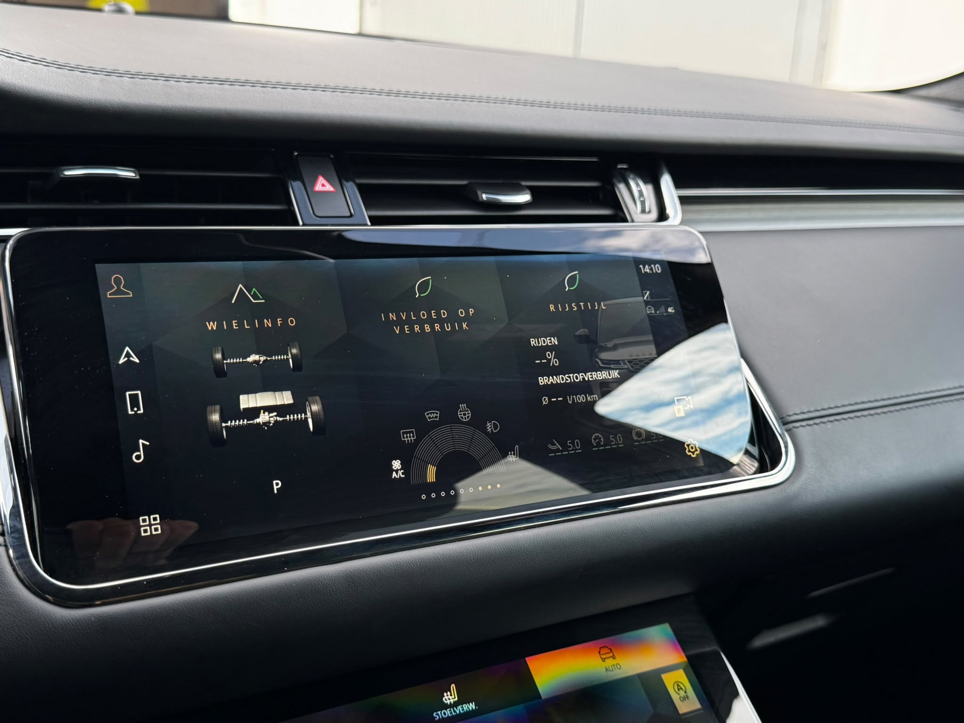 Land Rover Range Evoque 1.5 P300e AWD R-Dynamic Autobiography Alcantara (2023), foto 20