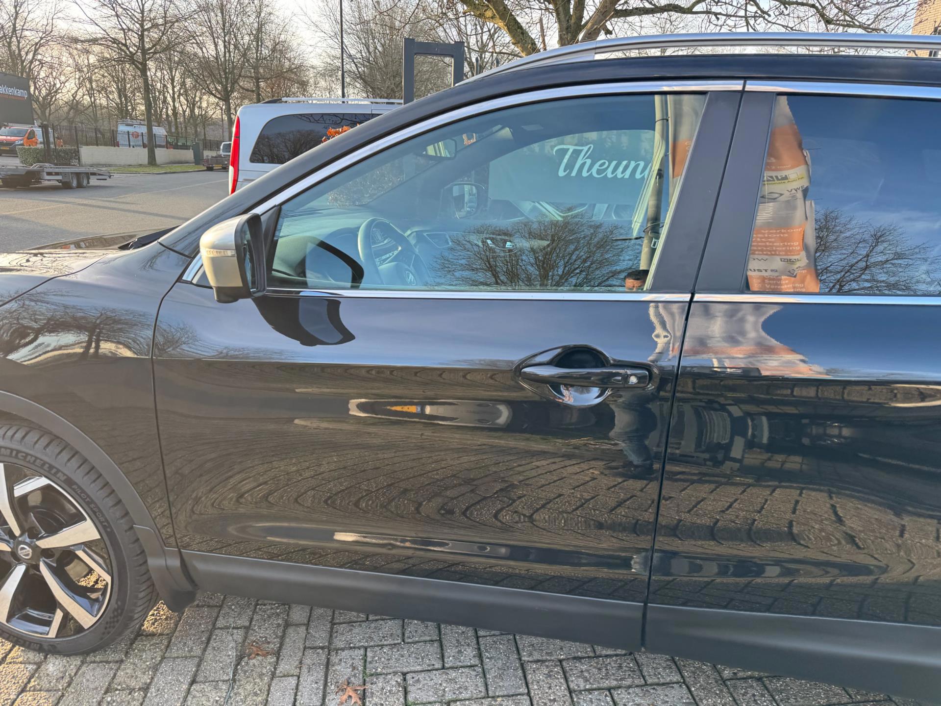Nissan Qashqai 1.2 Tekna exclusive (2018), foto 180