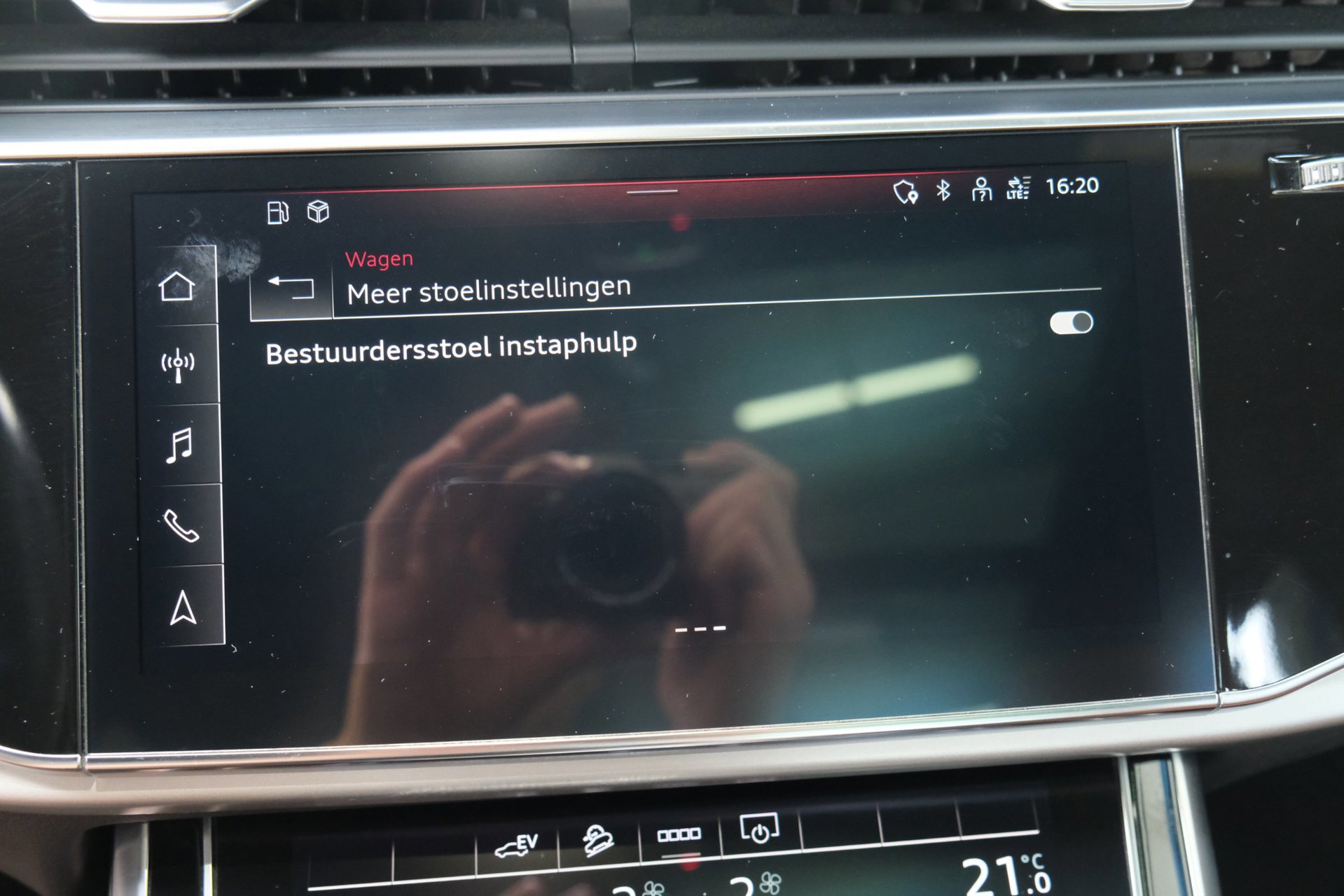 Audi Q7 55 TFSI e quattro Pro Line (2021), foto 38