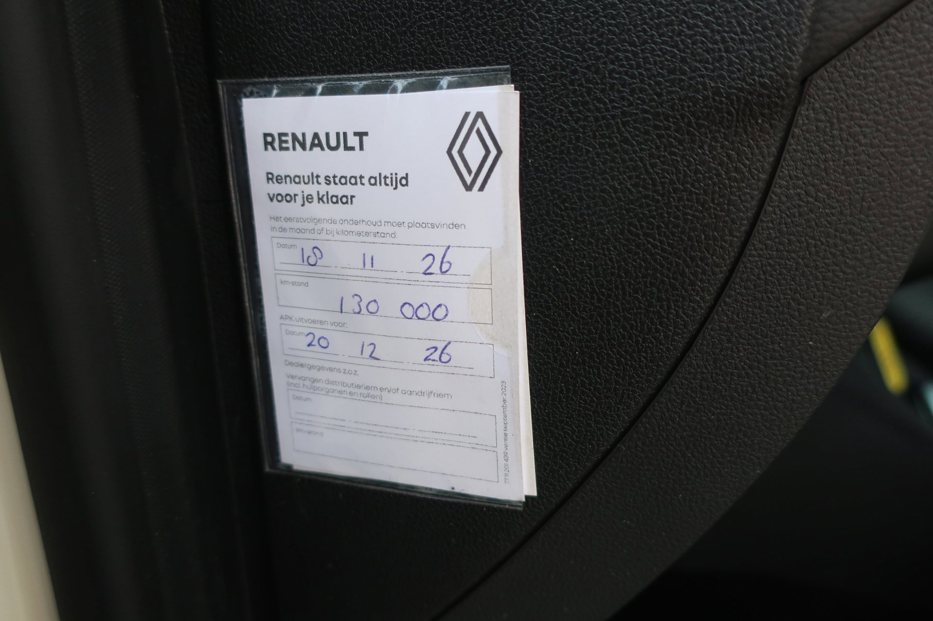 Renault Captur 0.9 TCe Intens 2e (2017), foto 34
