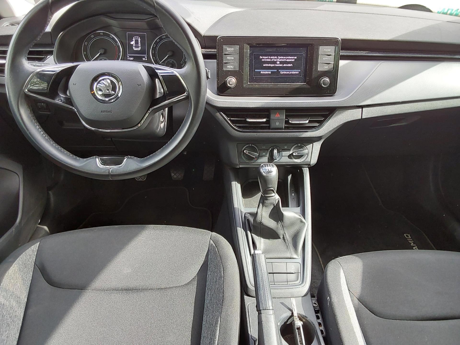 Skoda Kamiq 1.0 TSI Active (2021), foto 8