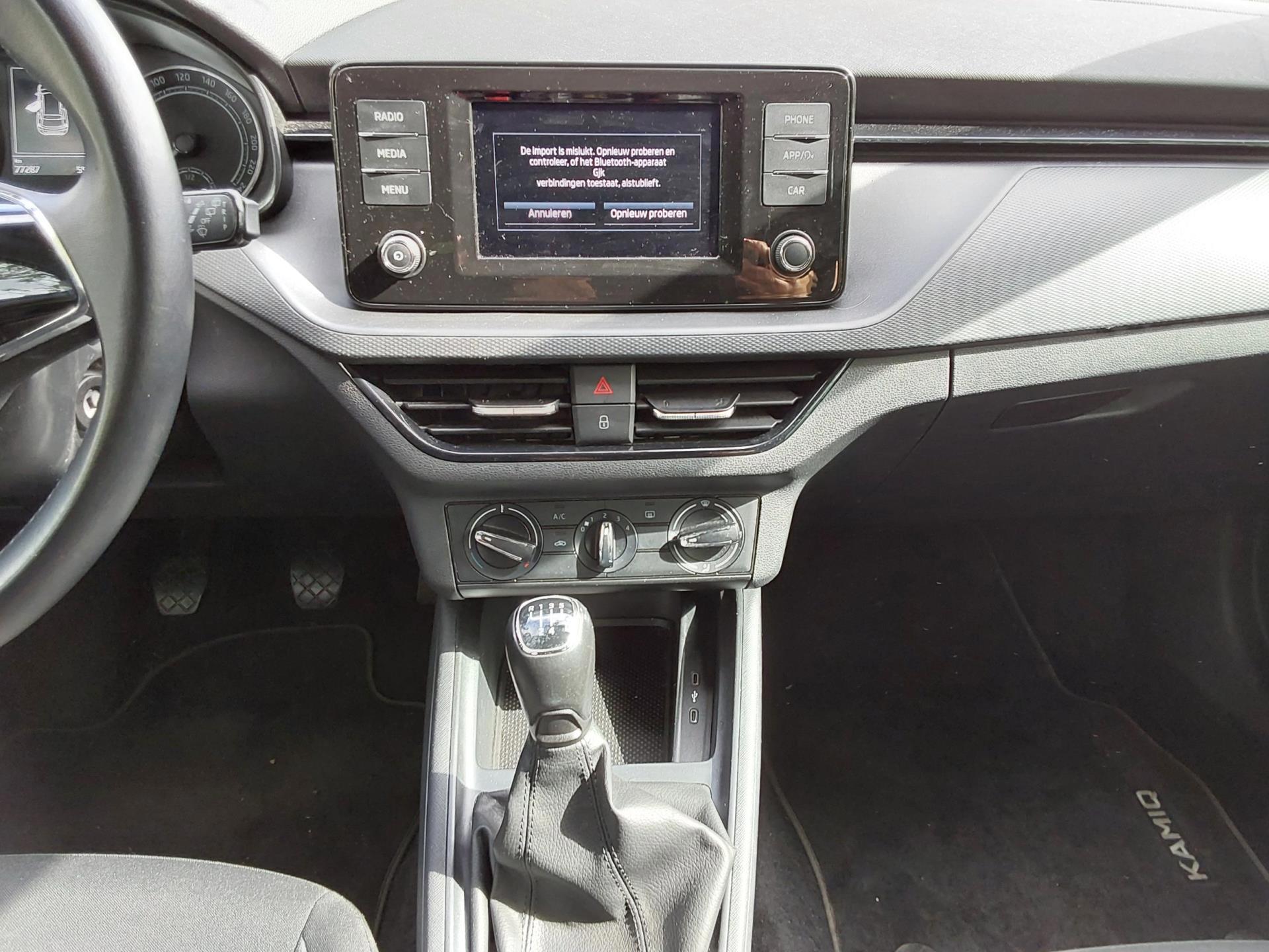 Skoda Kamiq 1.0 TSI Active (2021), foto 10
