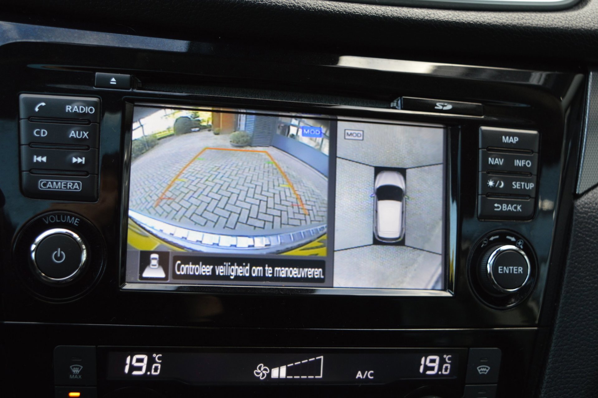 Nissan Qashqai 1.2 N-Connecta (2018), foto 22