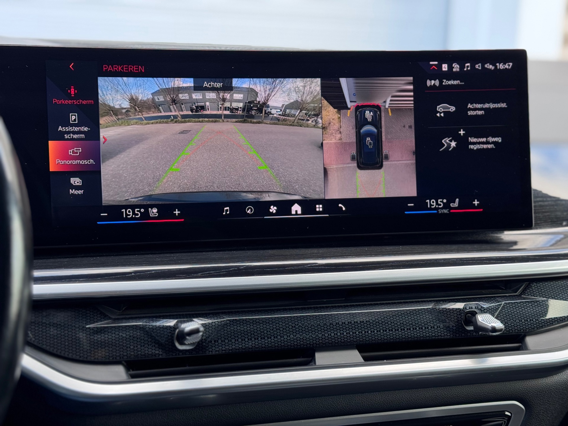 BMW X5 XDrive50e Skylounge (2023), foto 24