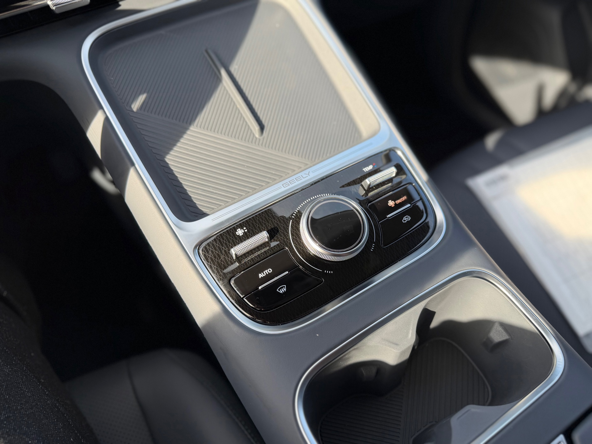 Geely Starray EM-I 1.5 Pro (2026), foto 20