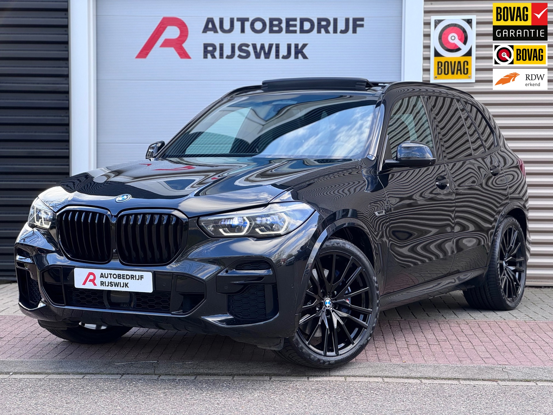 BMW X5 XDrive45e High Executive M Seats (2022)