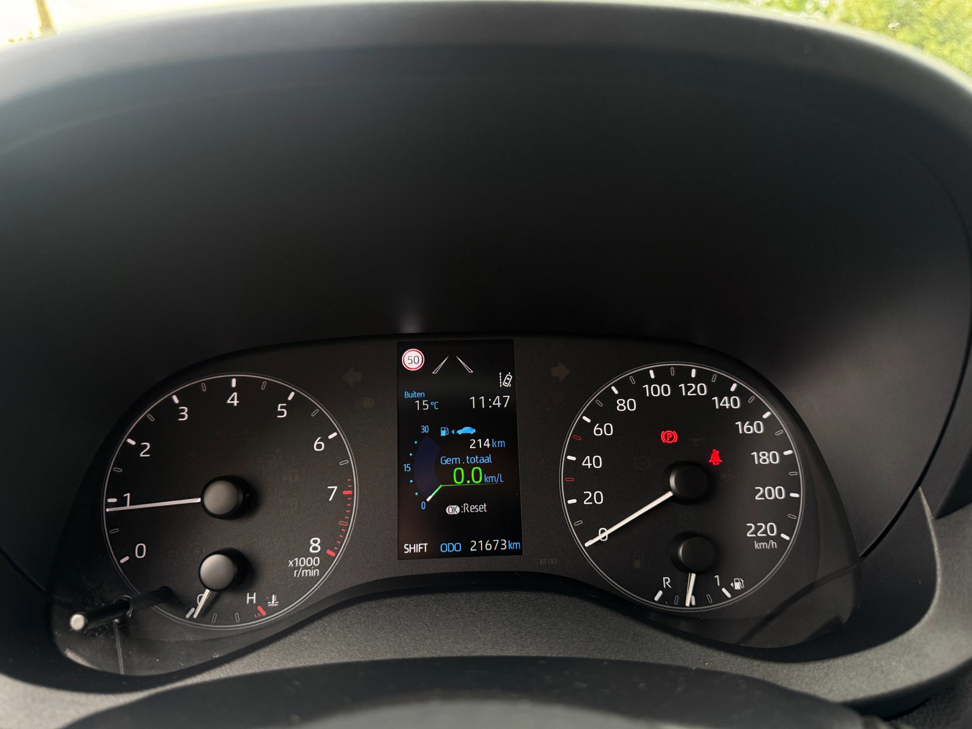 Toyota Yaris 1.5 VVT-i First Edition (2024), foto 15
