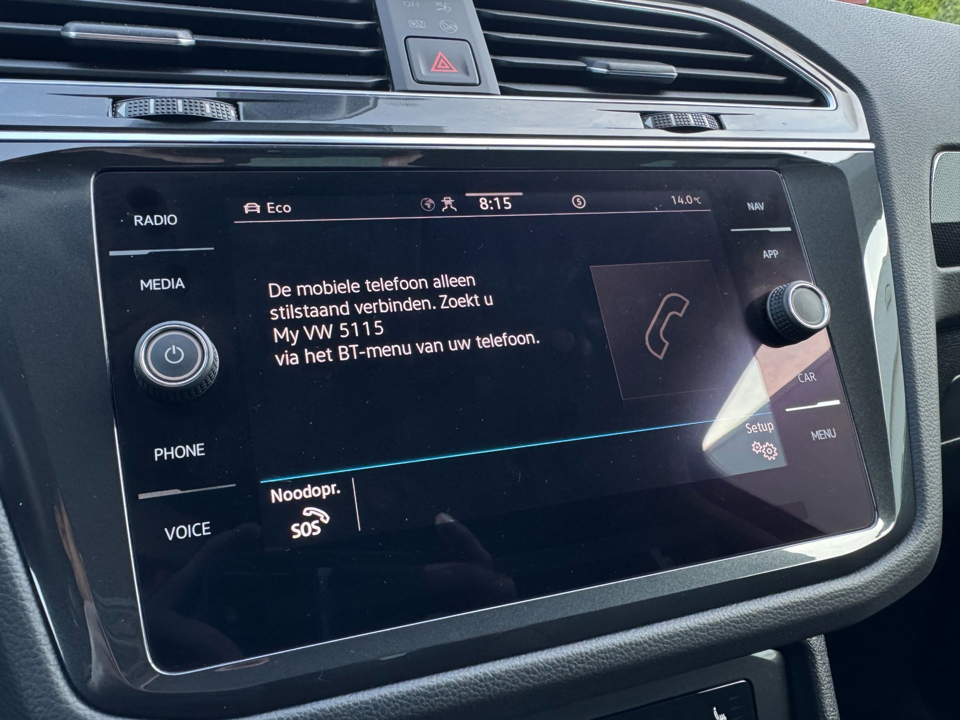Volkswagen Tiguan 1.4 TSI eHybrid Elegance SOH 91 (2022), foto 27