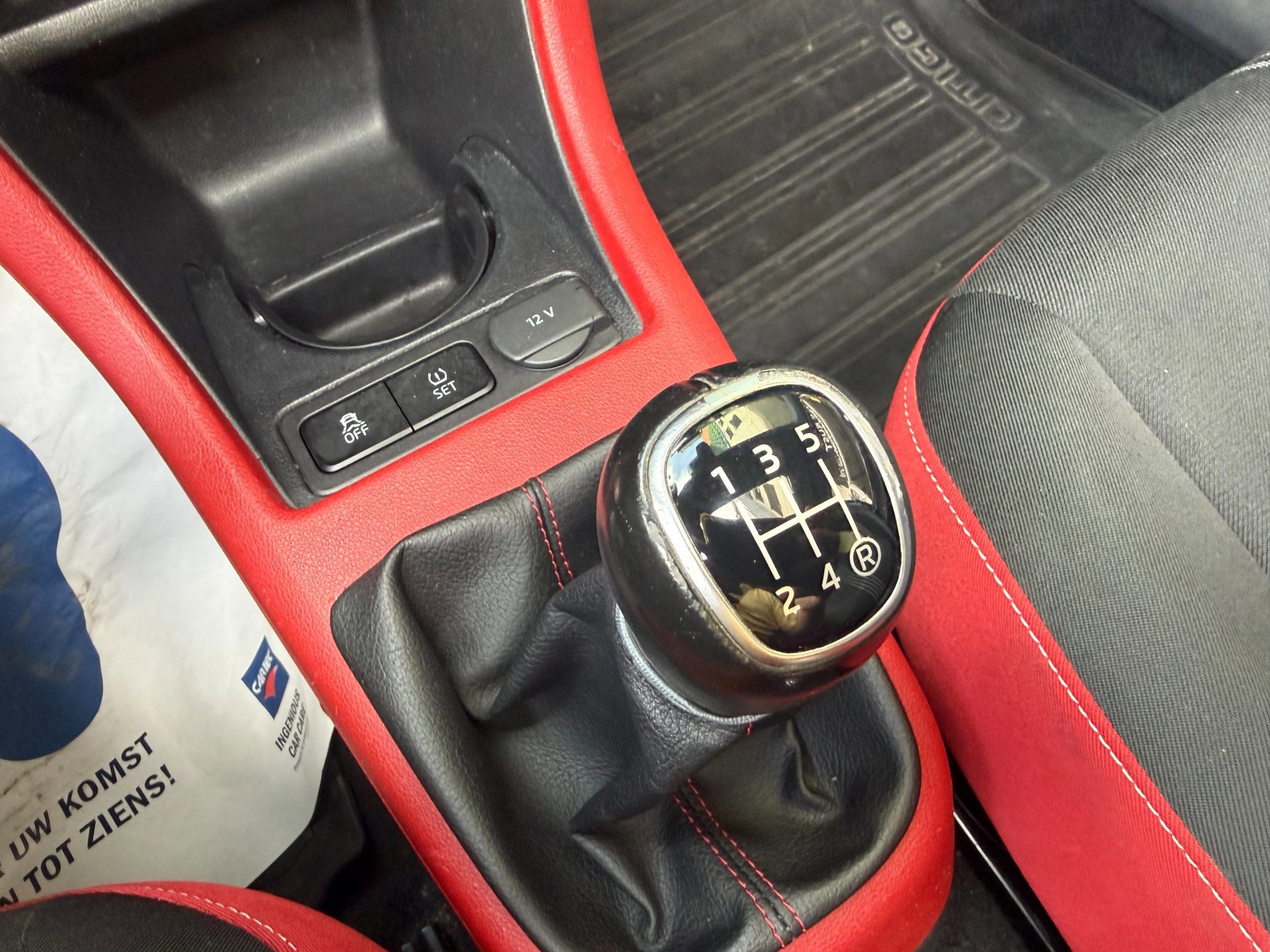 Skoda Citigo 1.0 Monte Carlo 2018 (2018), foto 17