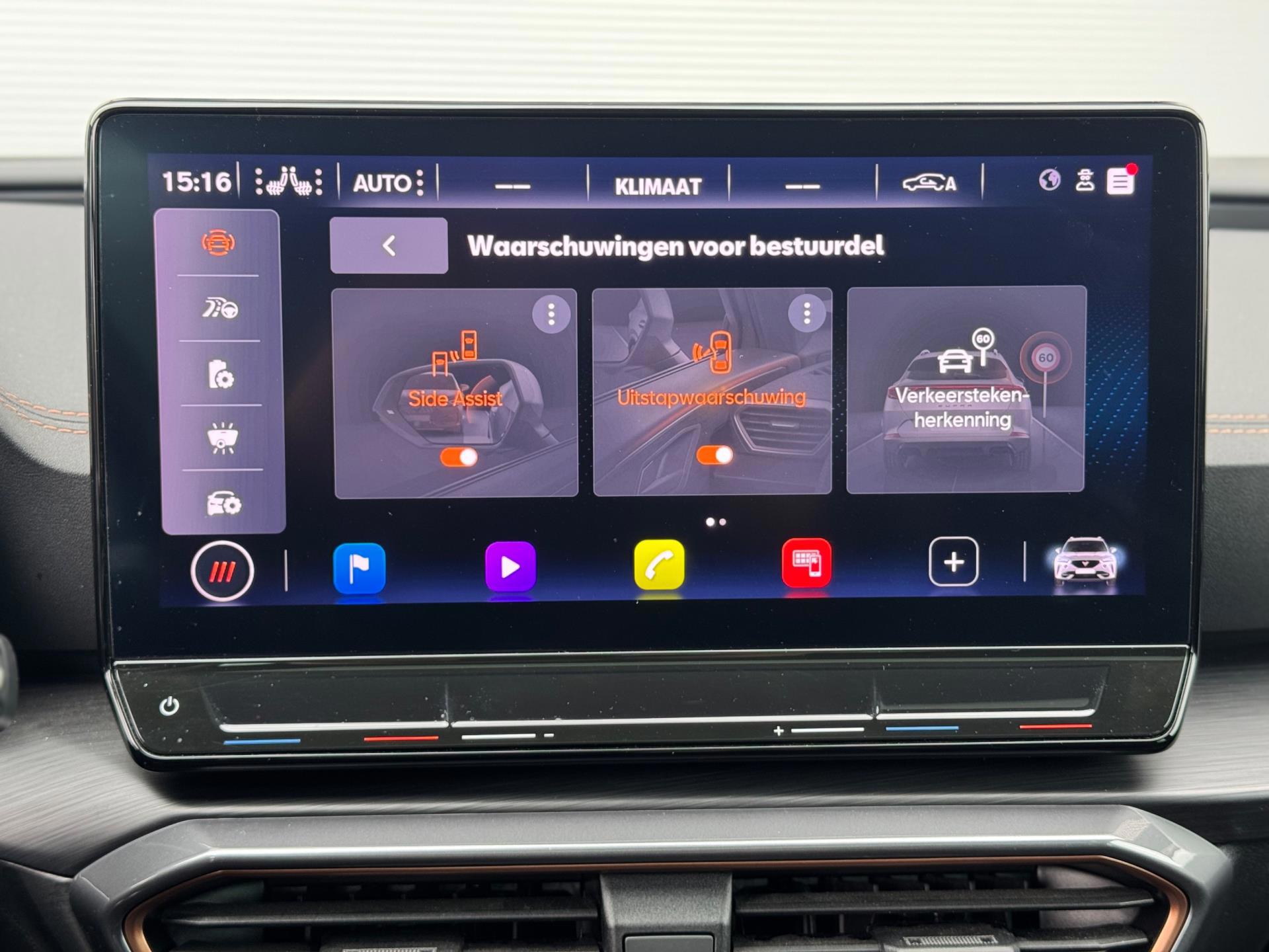 CUPRA Formentor 1.4 e-Hybrid VZ Copper Edition (2023), foto 24