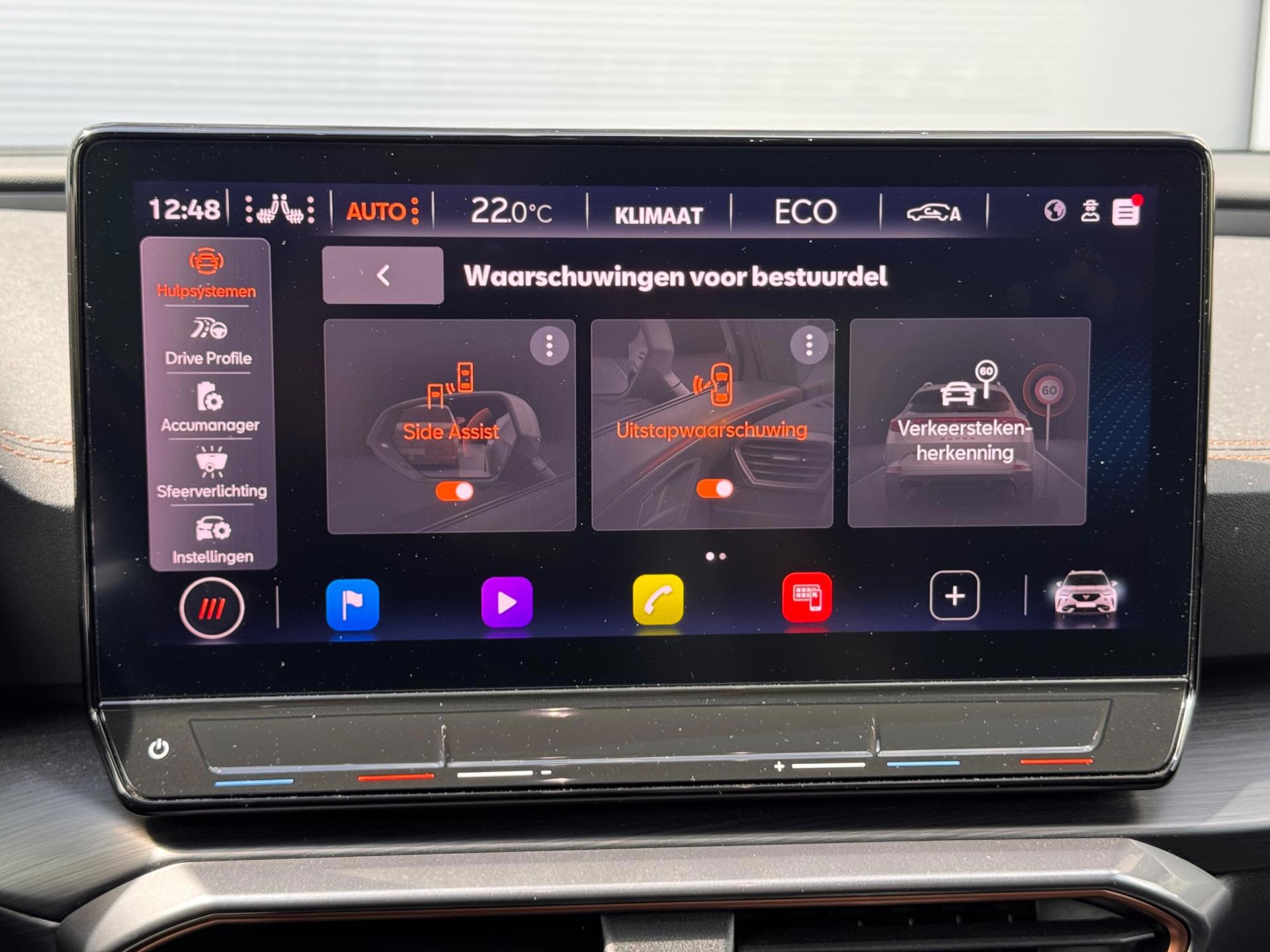 CUPRA Formentor 1.4 e-Hybrid VZ Copper Edition (2022), foto 20