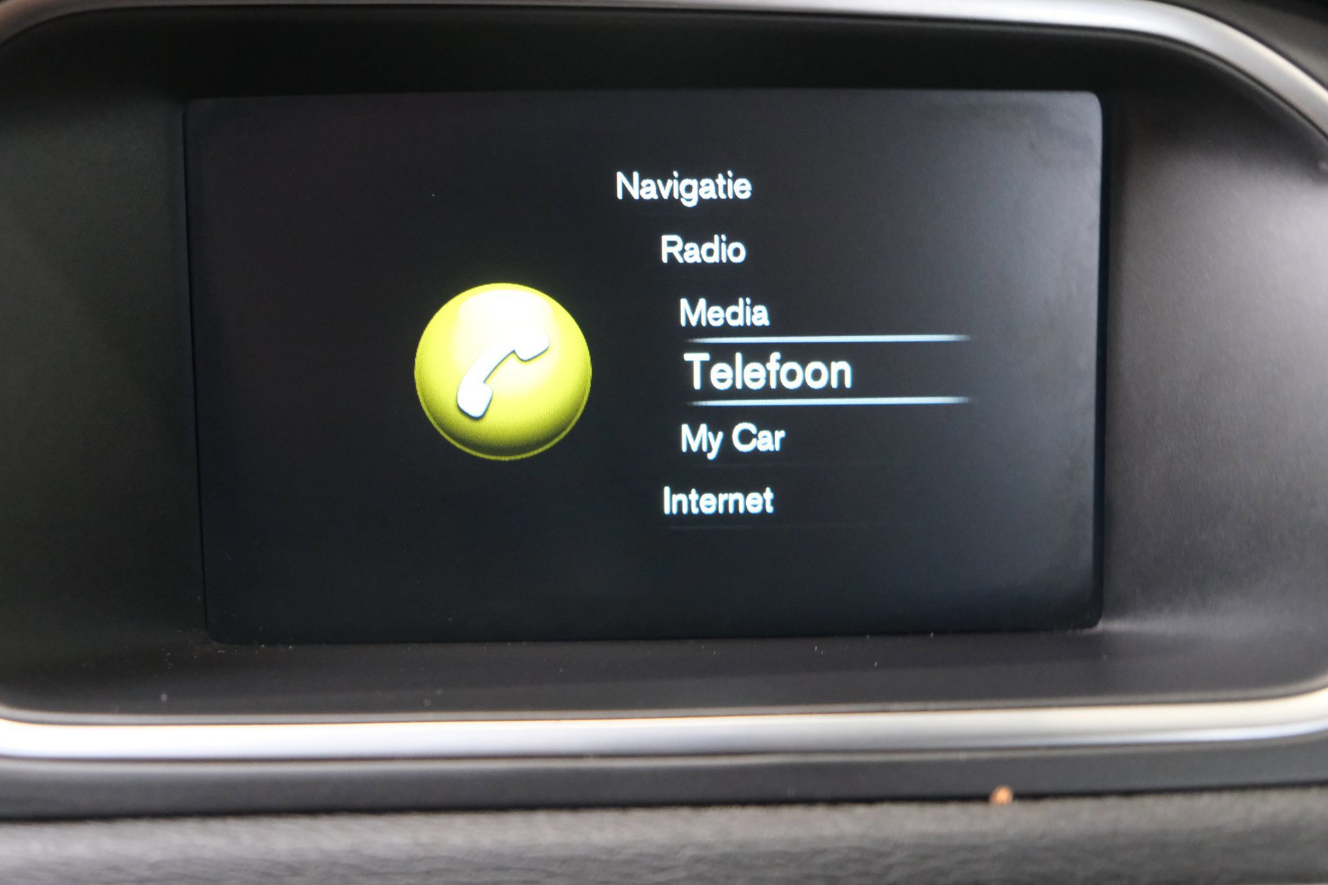 Volvo V40 2.0 T3 Nordic (2016), foto 25