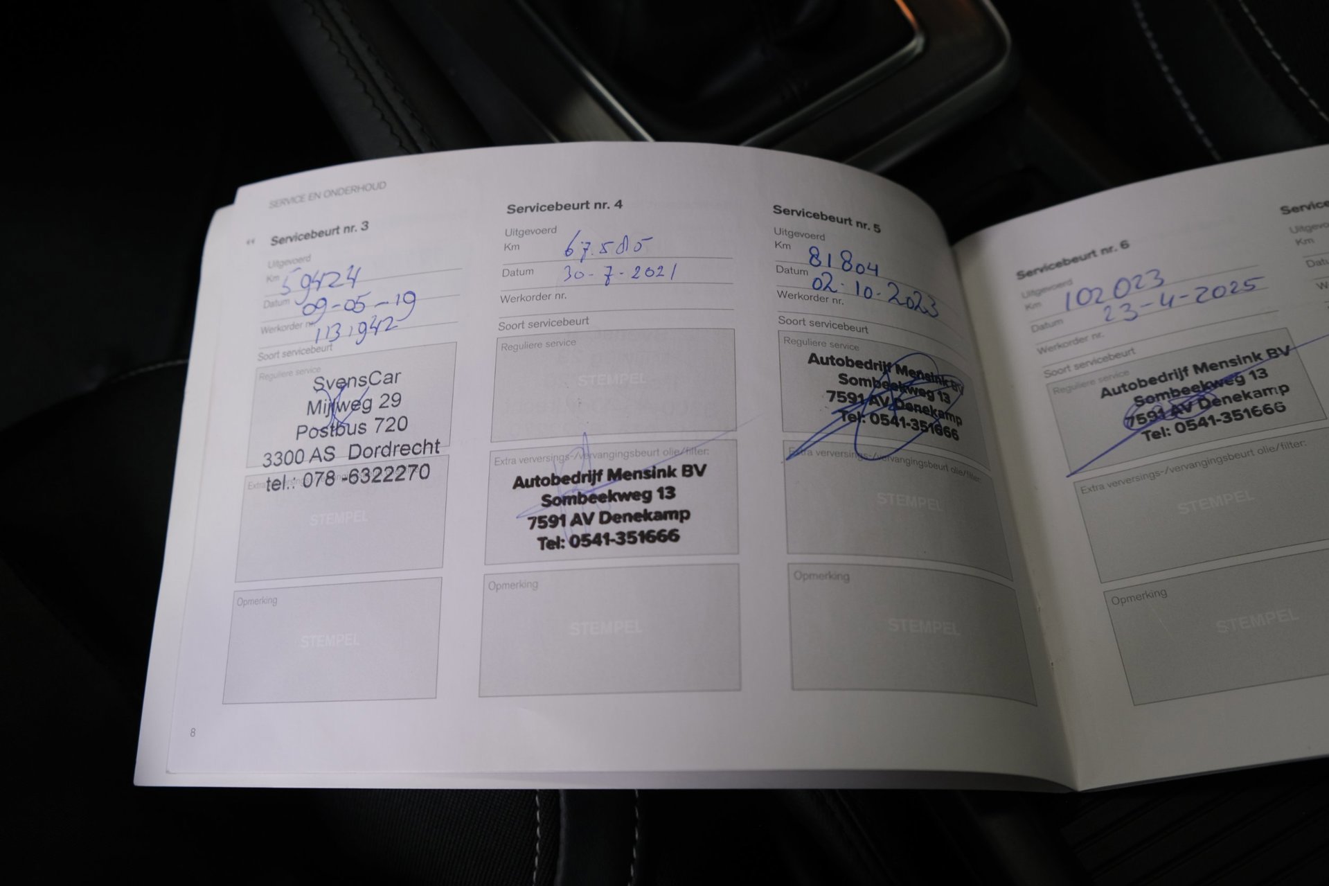 Volvo V40 2.0 T3 Nordic (2016), foto 37