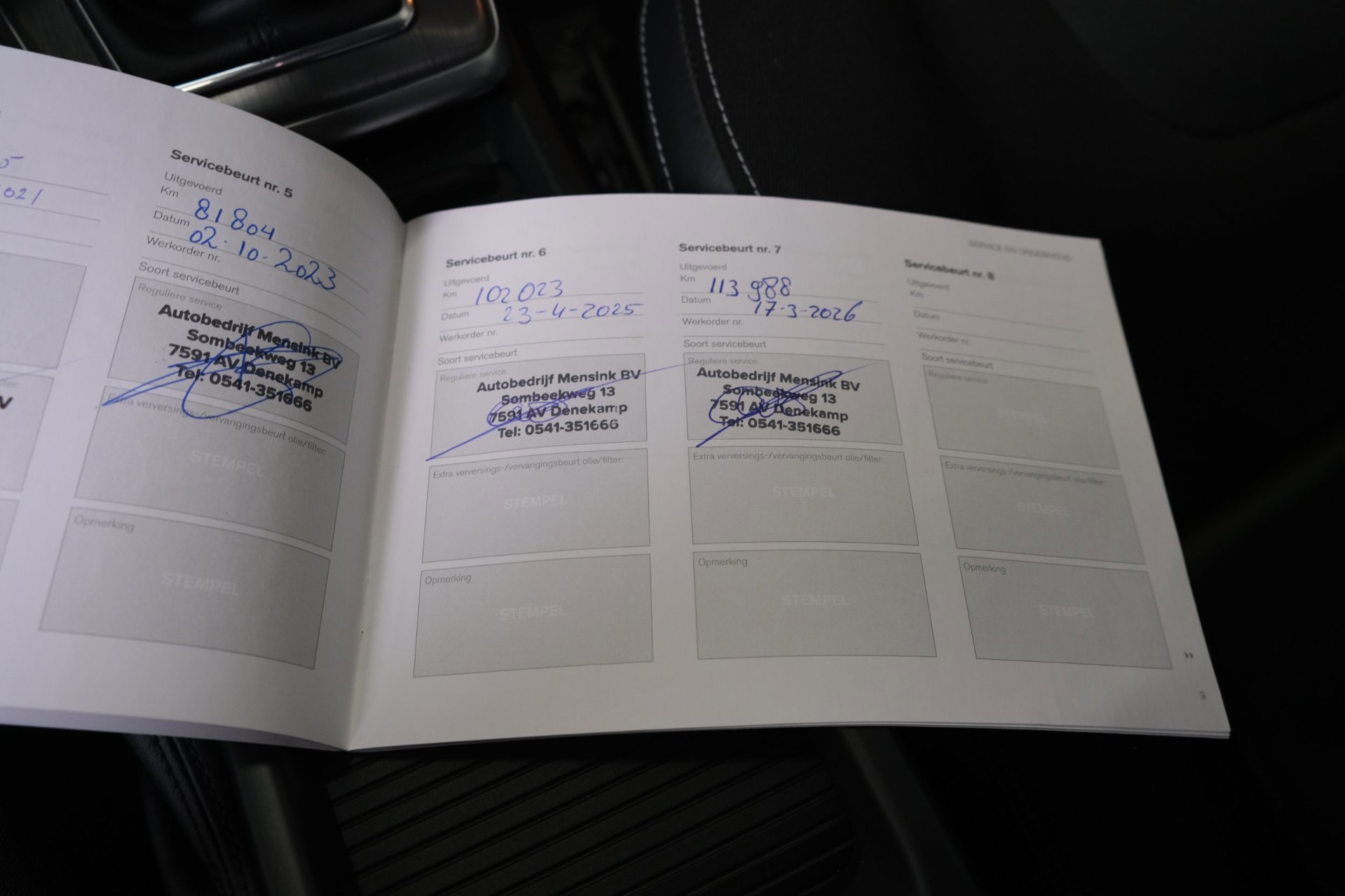 Volvo V40 2.0 T3 Nordic (2016), foto 38