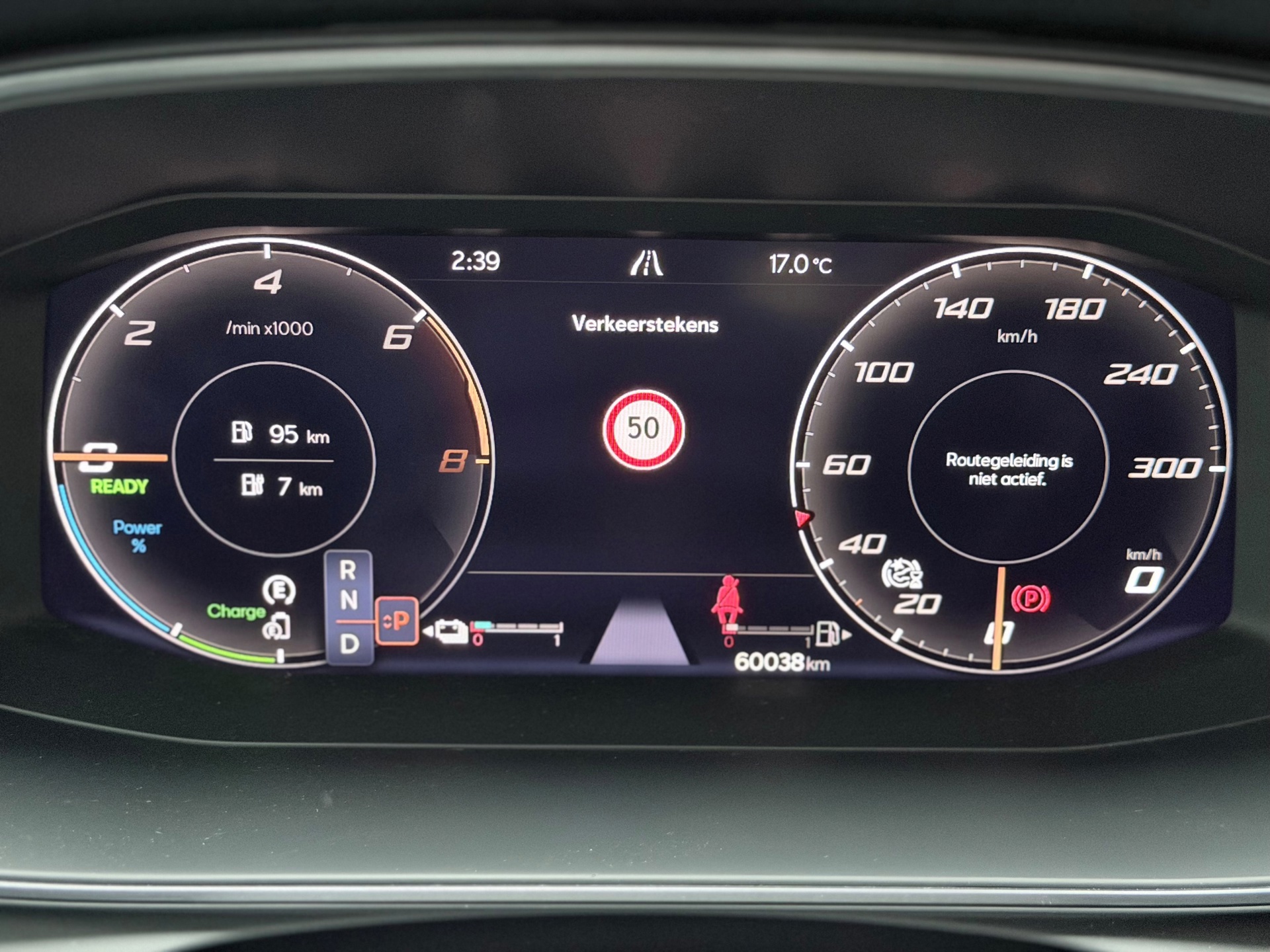 CUPRA Formentor 1.4 e-Hybrid VZ Copper Edition (2022), foto 24